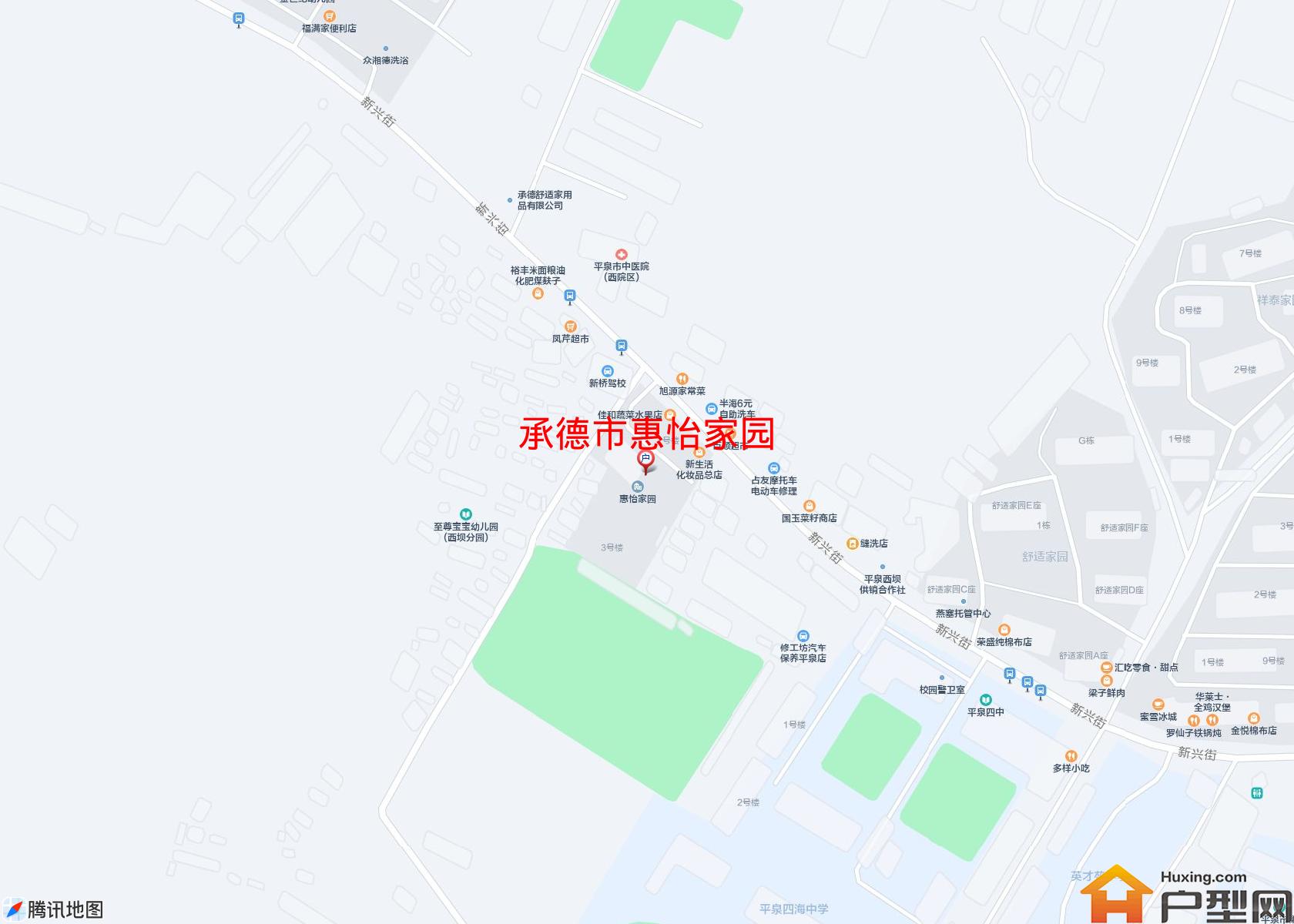 惠怡家园小区 - 户型网