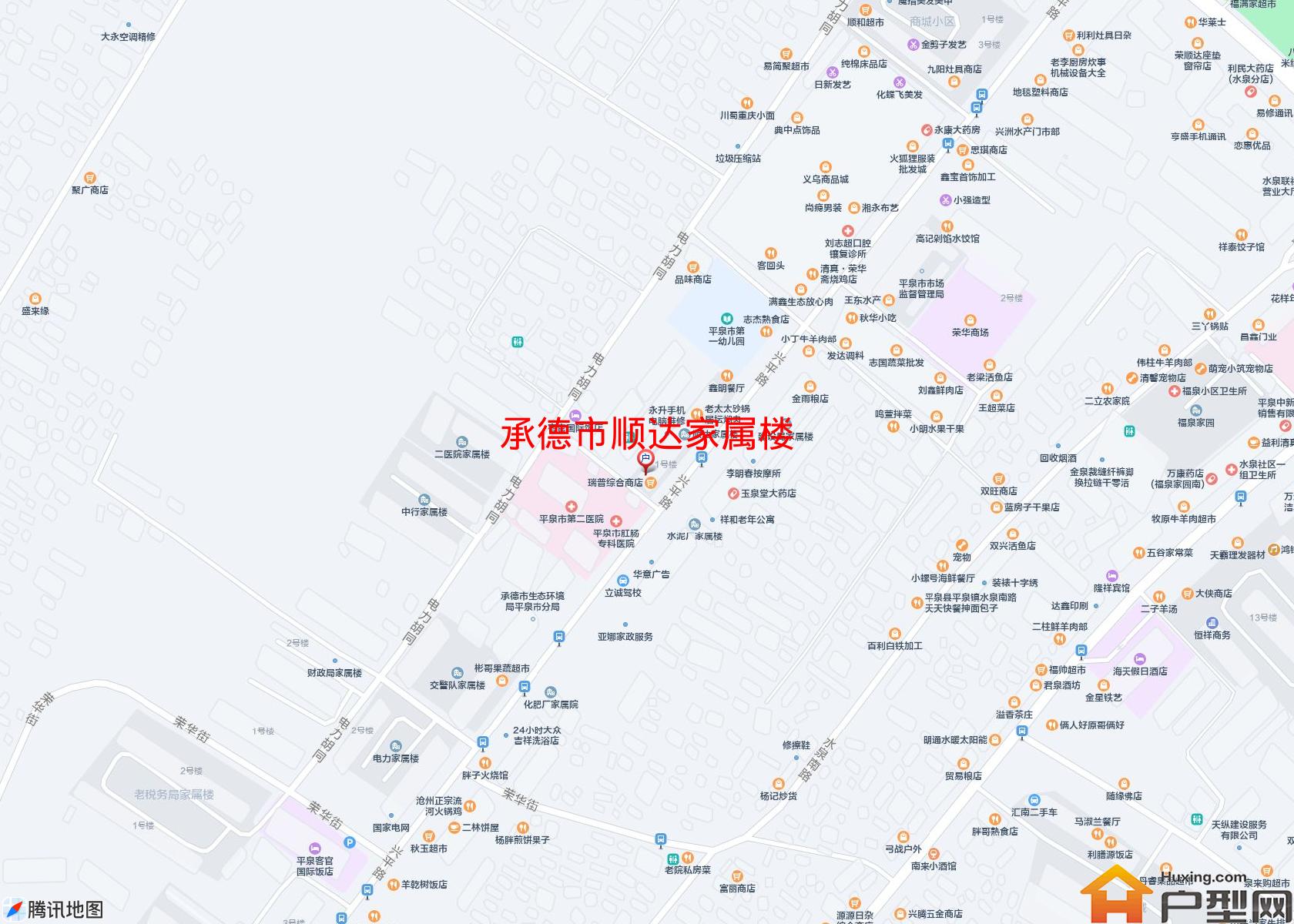 顺达家属楼小区 - 户型网