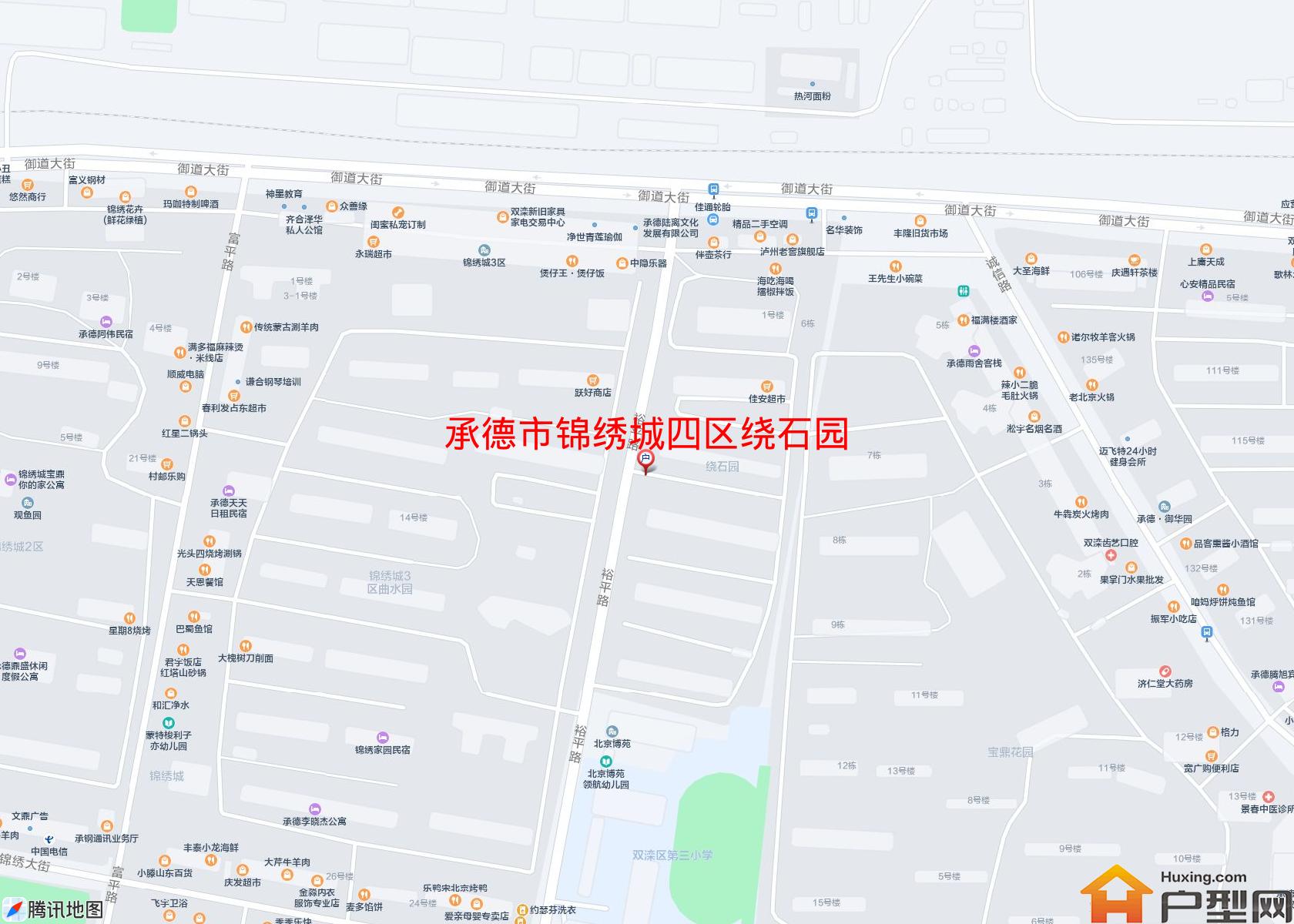 锦绣城四区绕石园小区 - 户型网