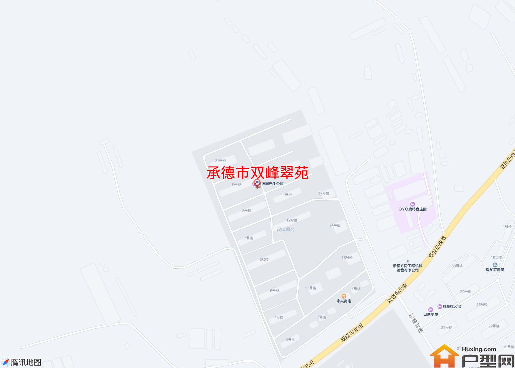 双峰翠苑小区 - 户型网