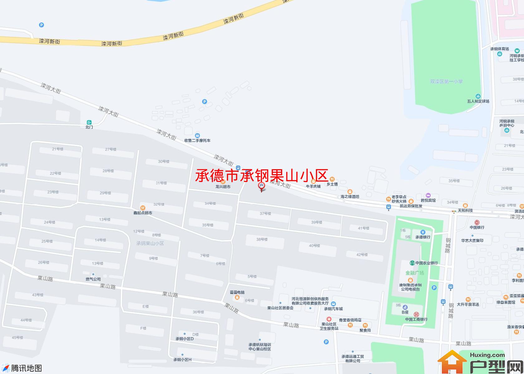 承钢果山小区小区 - 户型网