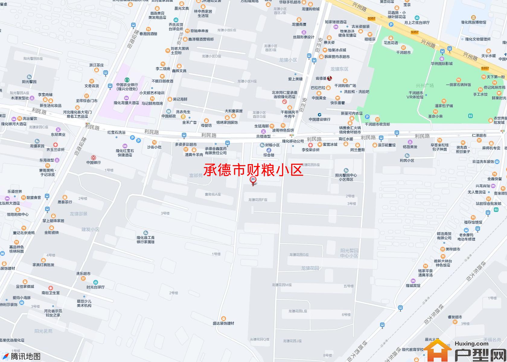 财粮小区小区 - 户型网