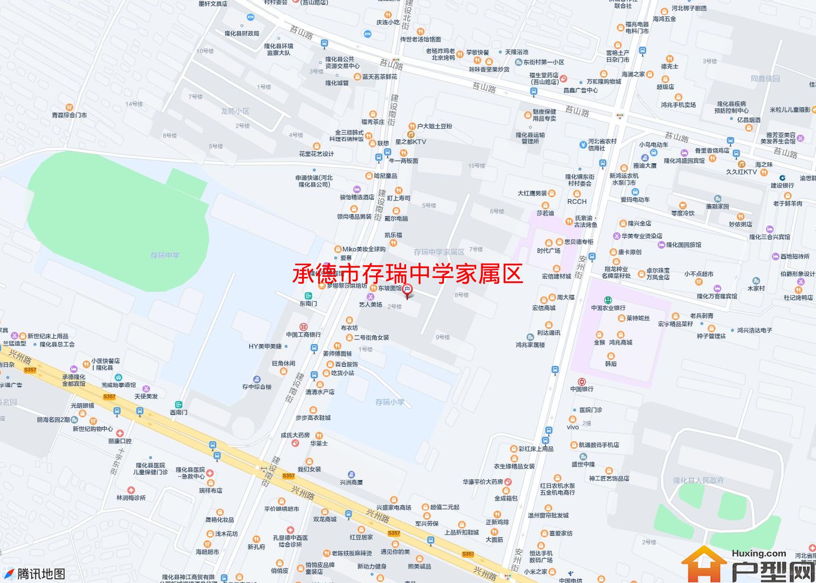 存瑞中学家属区小区 - 户型网