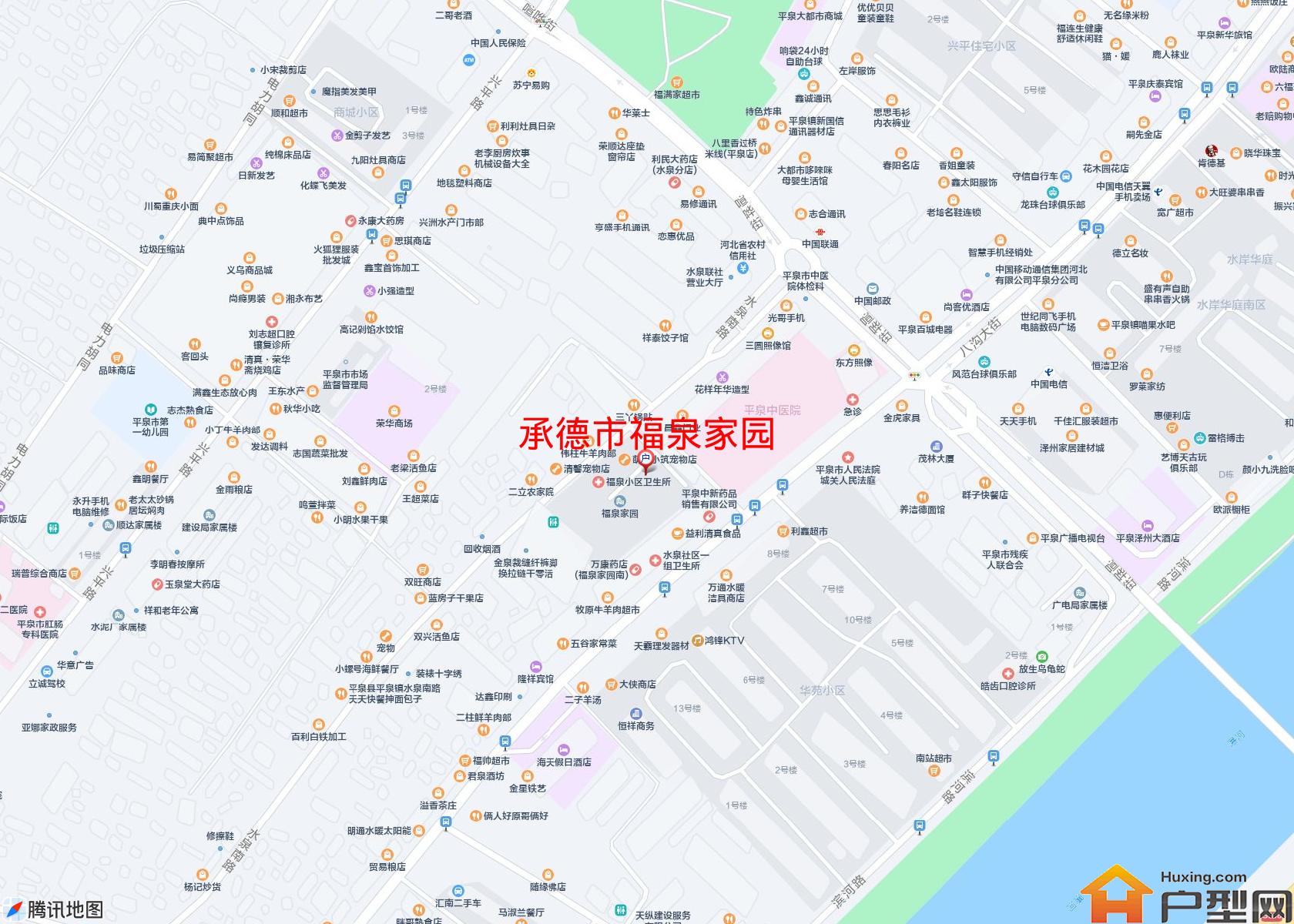 福泉家园小区 - 户型网