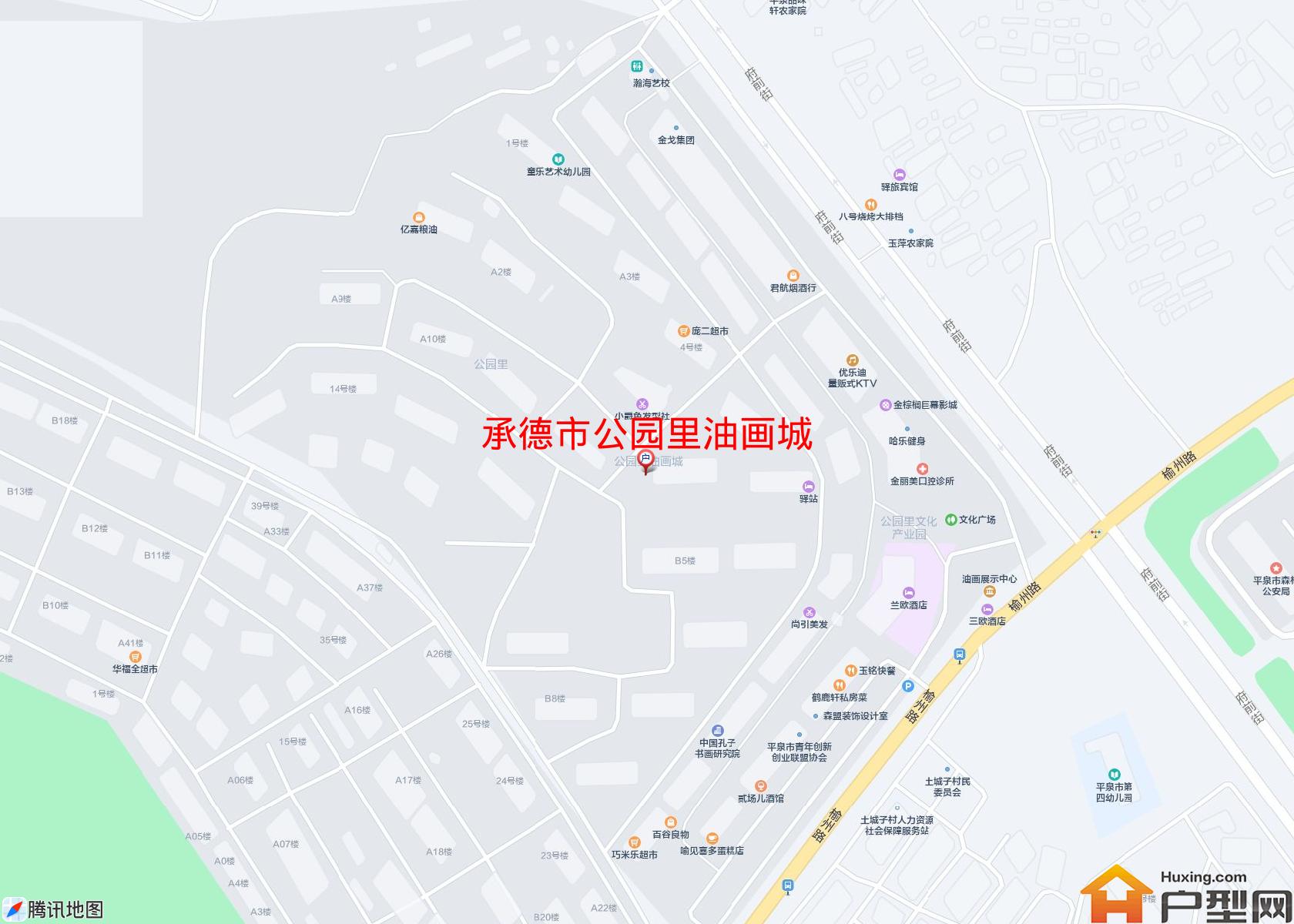公园里油画城小区 - 户型网
