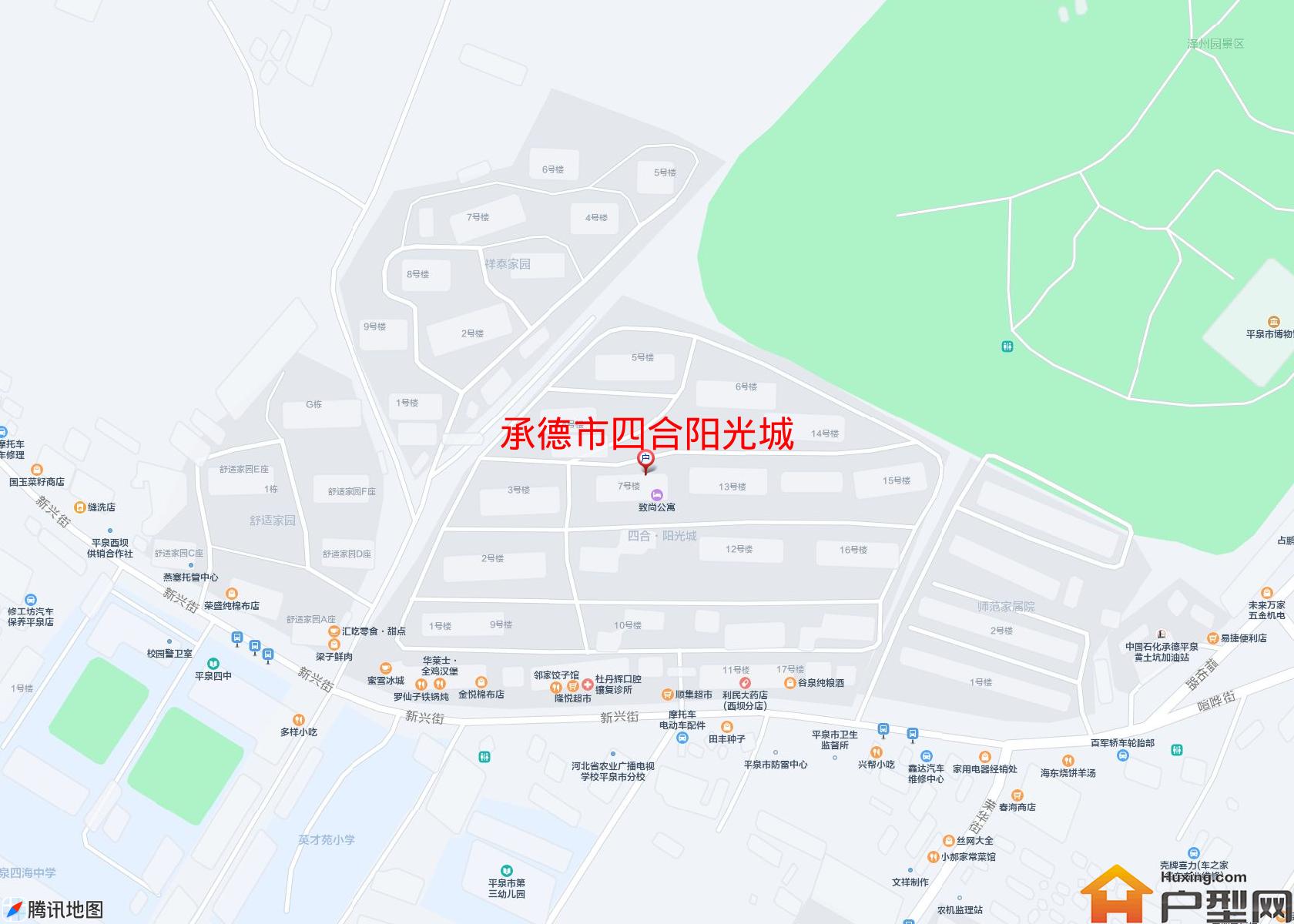四合阳光城小区 - 户型网