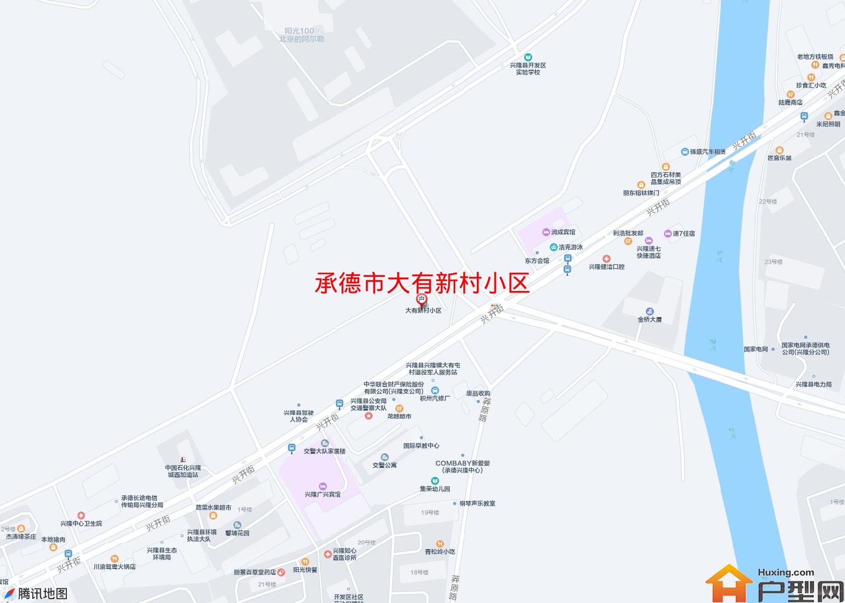 大有新村小区小区 - 户型网