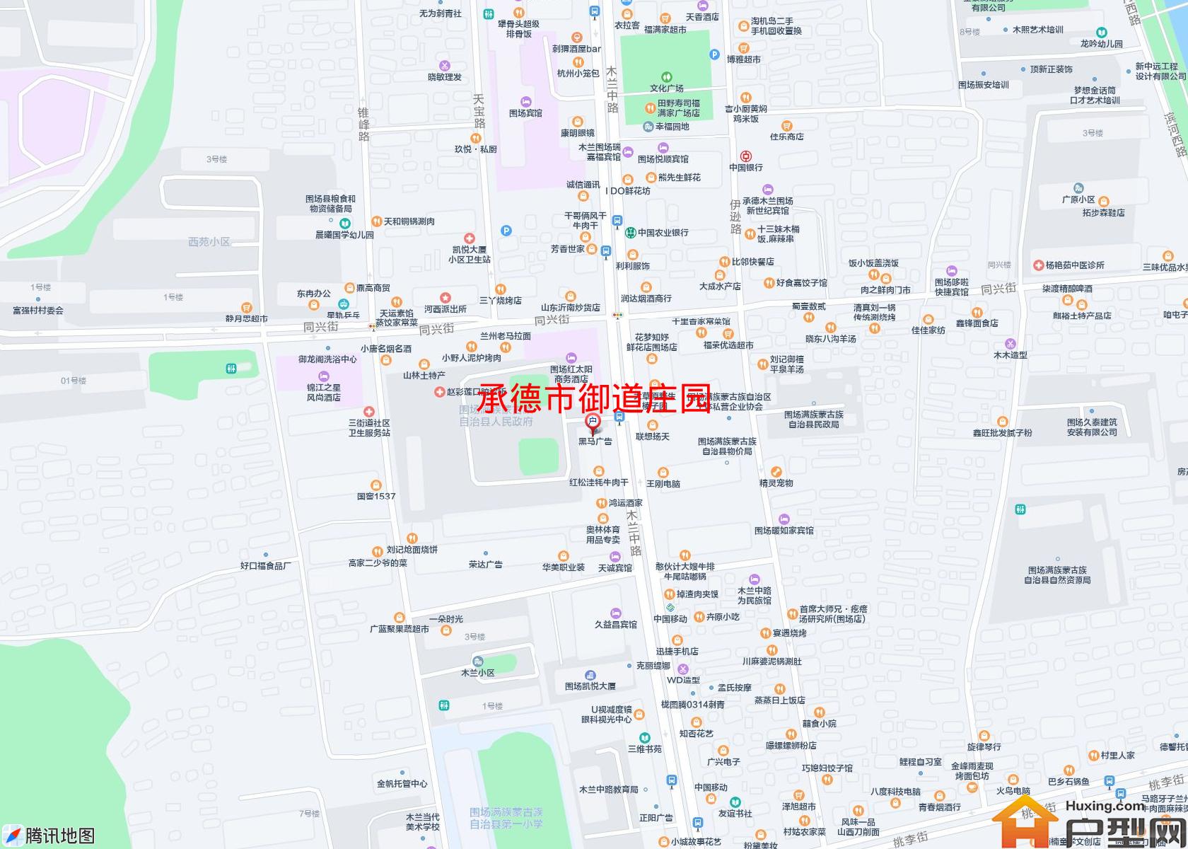 御道庄园小区 - 户型网