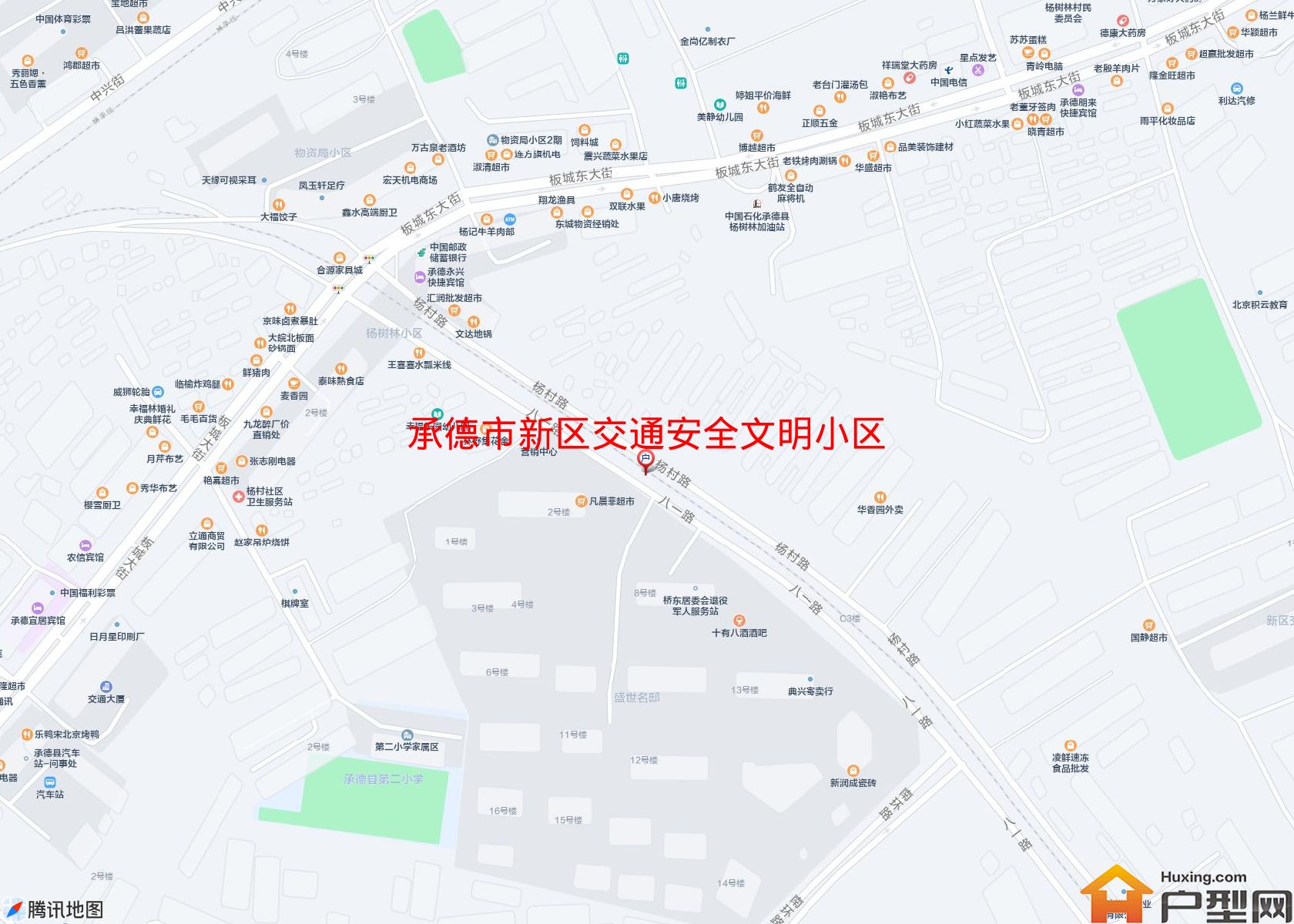 新区交通安全文明小区小区 - 户型网