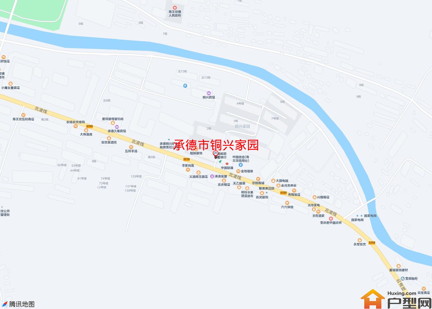 铜兴家园小区 - 户型网