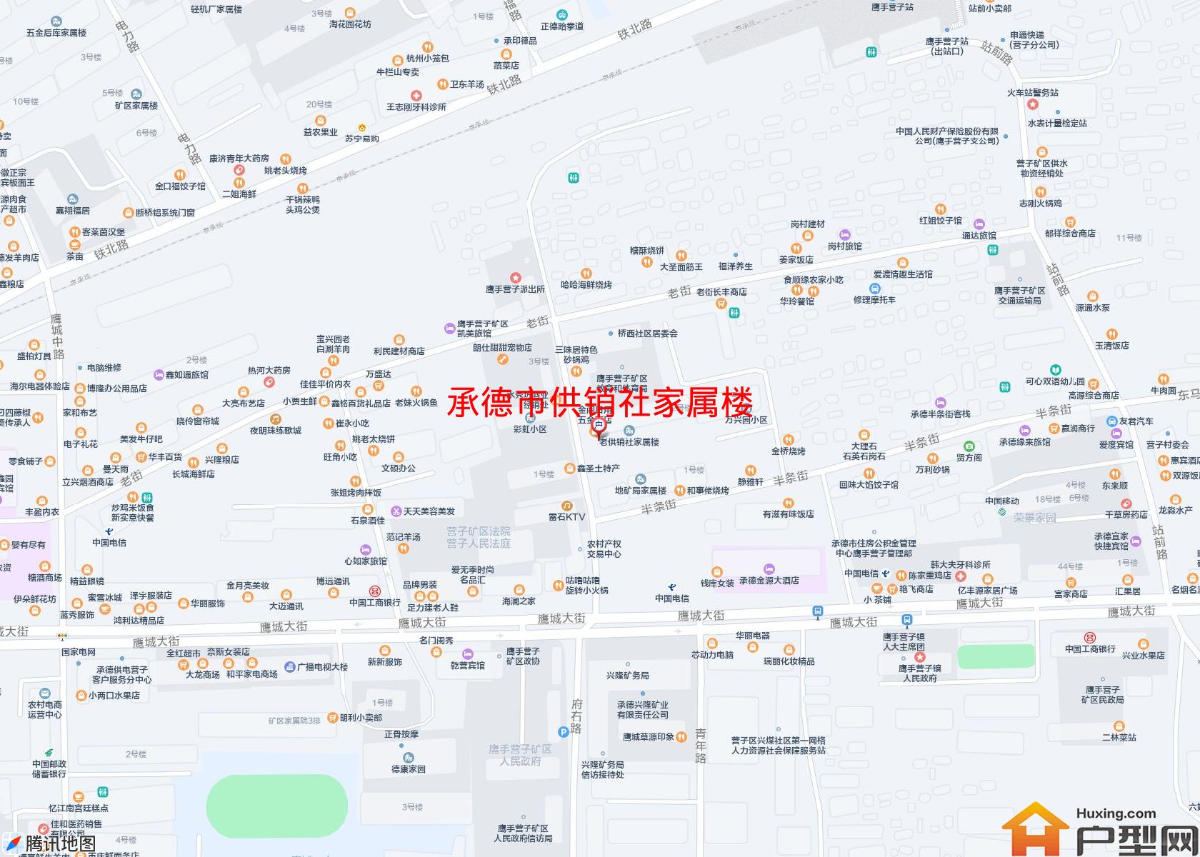 供销社家属楼小区 - 户型网
