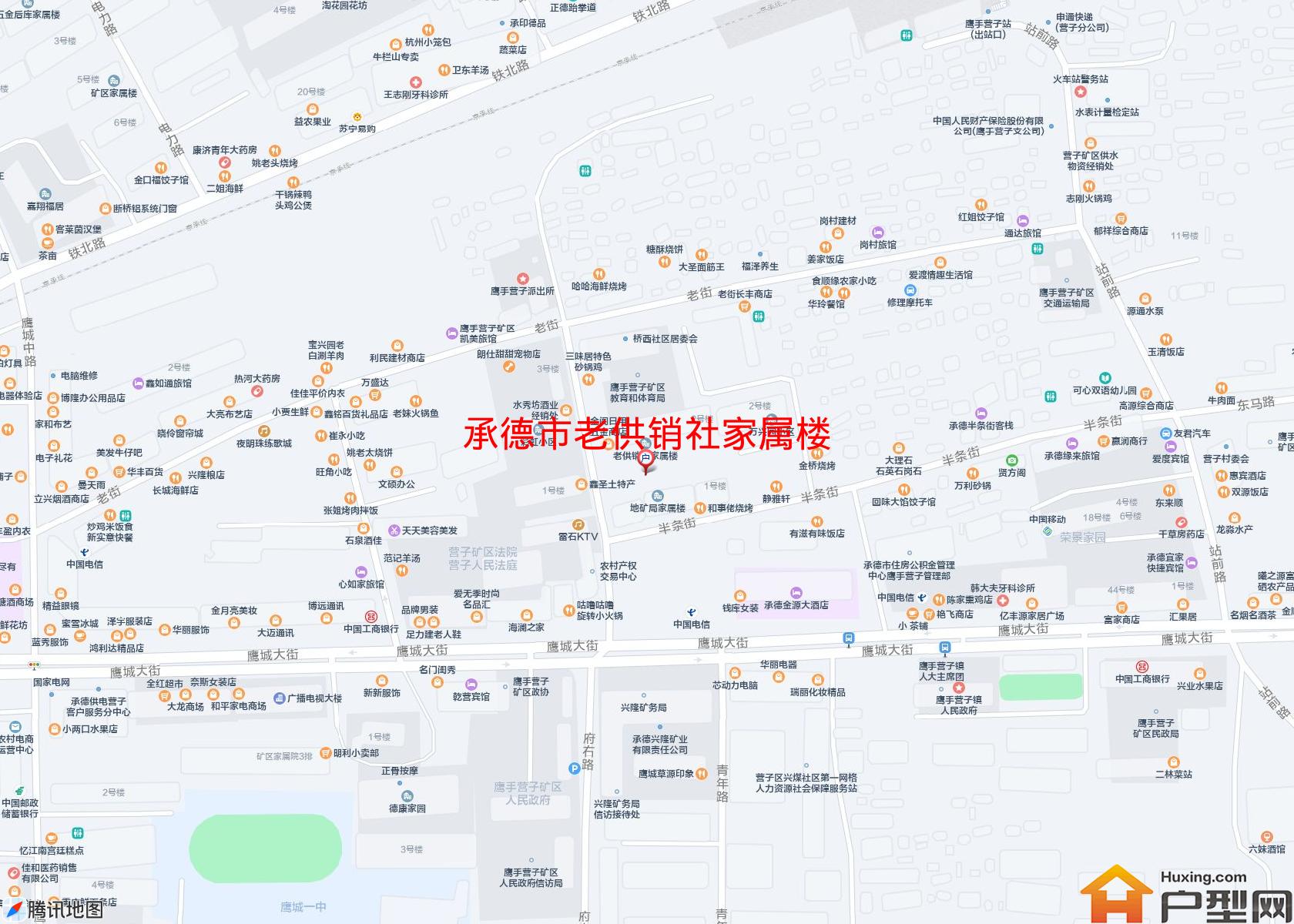 老供销社家属楼小区 - 户型网