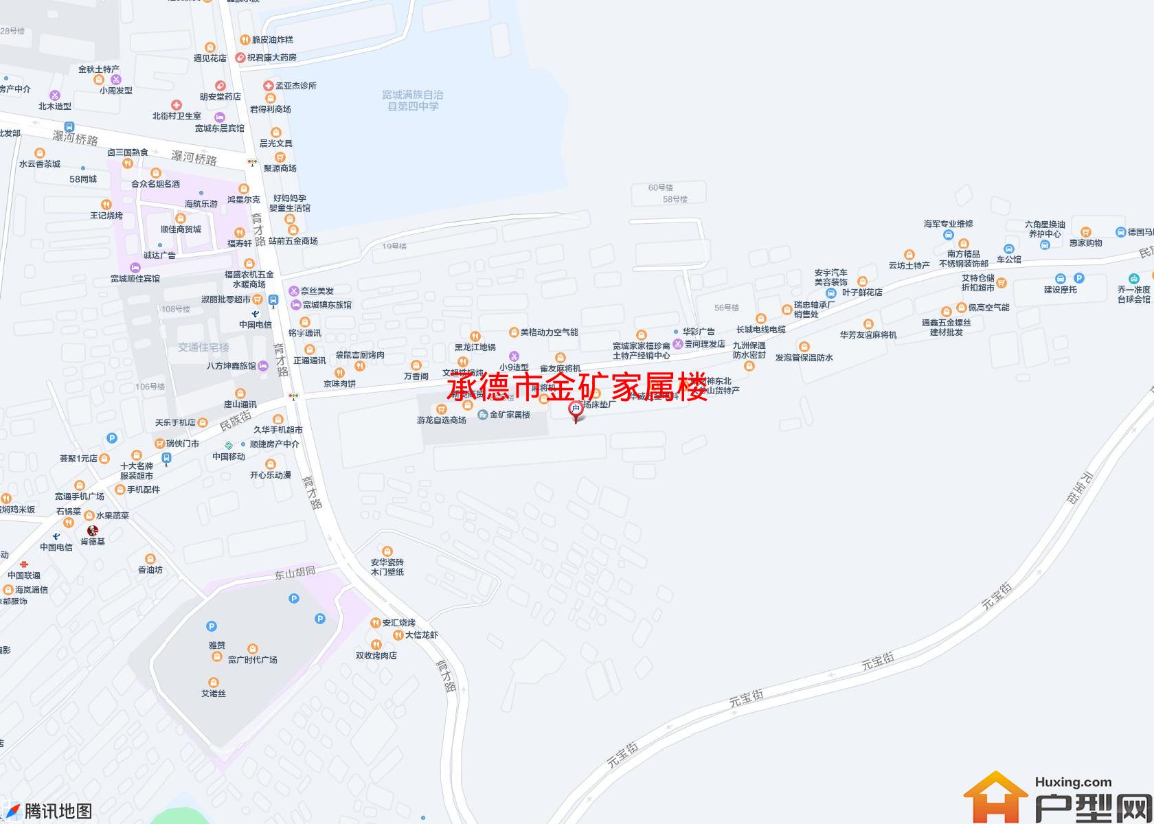 金矿家属楼小区 - 户型网