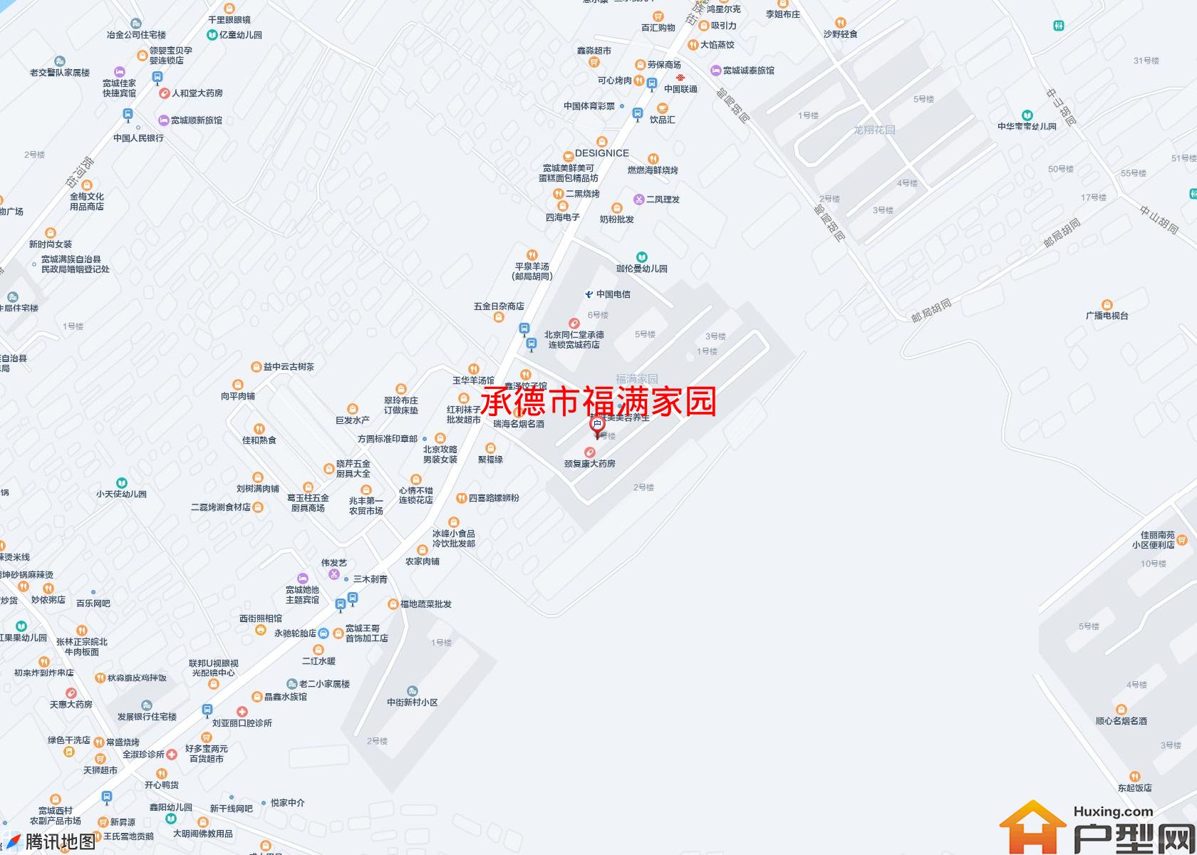 福满家园小区 - 户型网