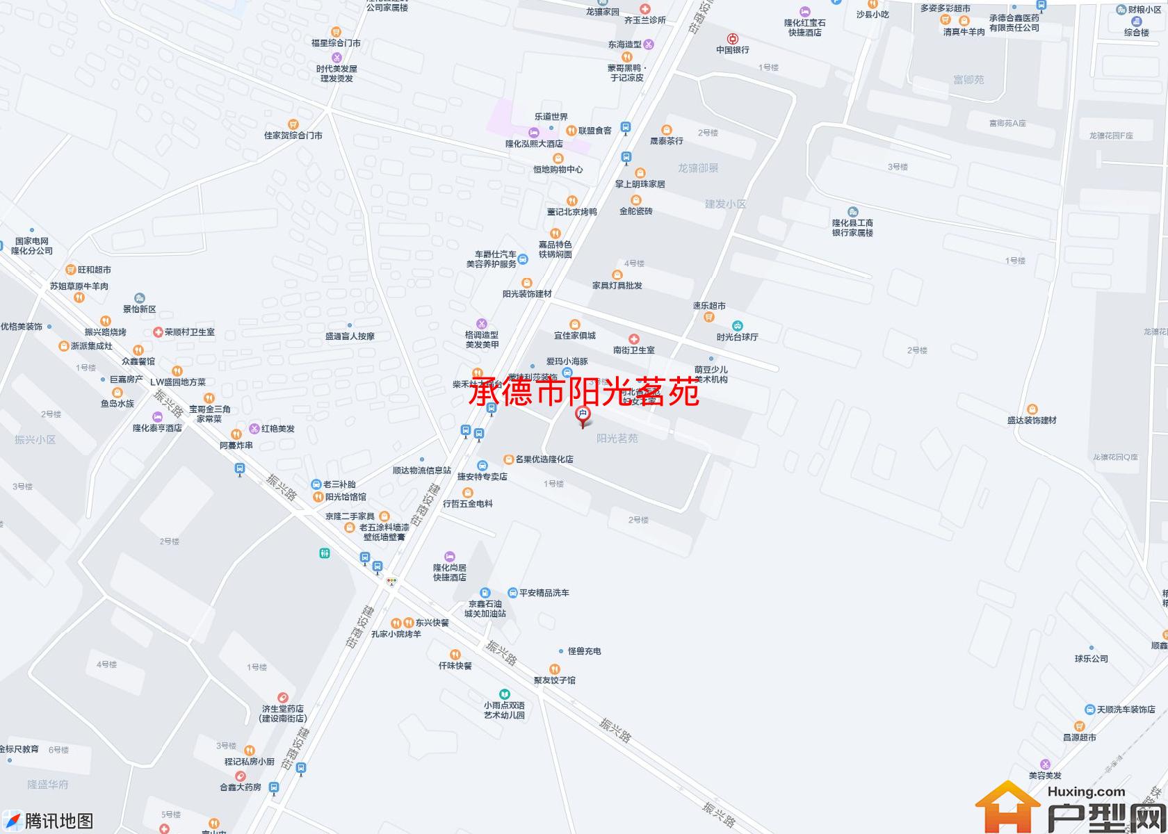 阳光茗苑小区 - 户型网