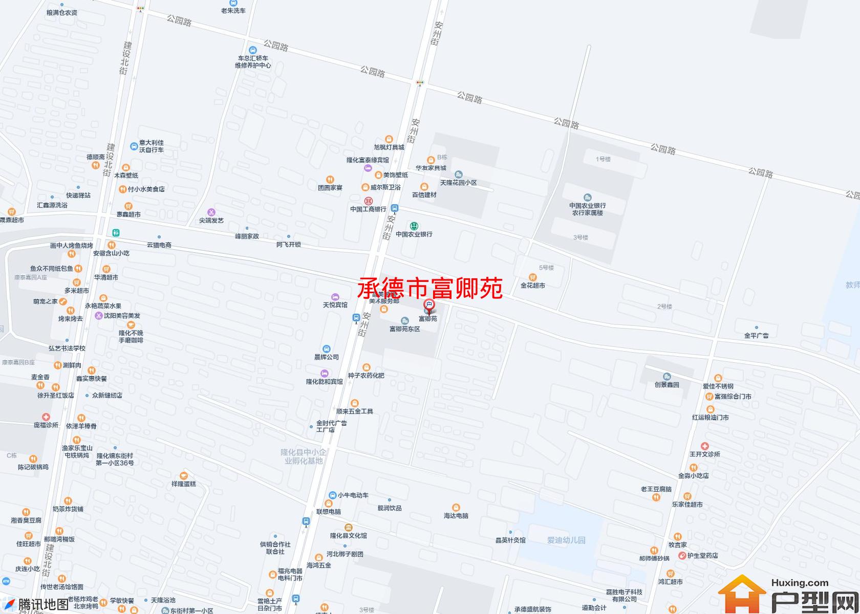 富卿苑小区 - 户型网