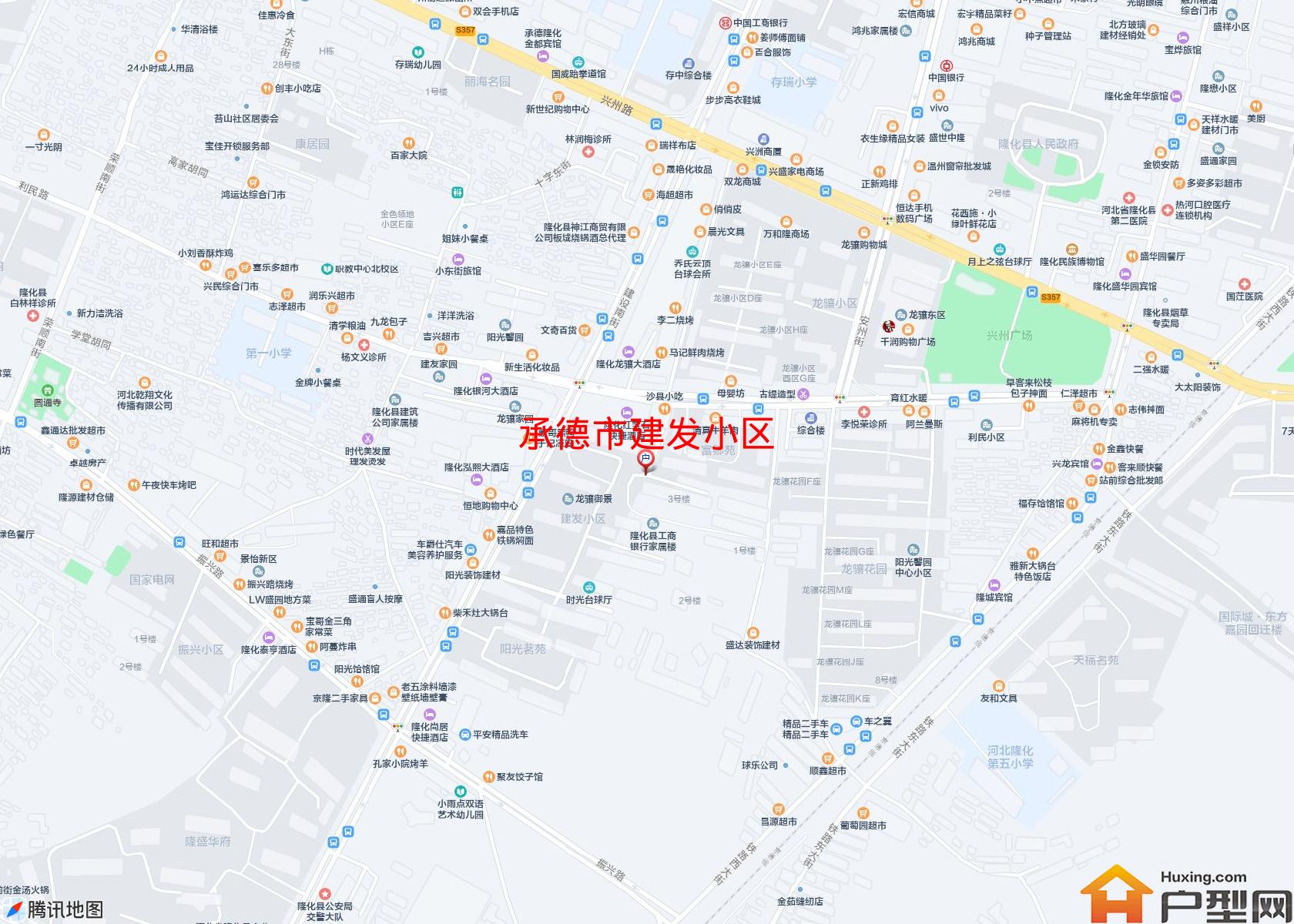 建发小区小区 - 户型网