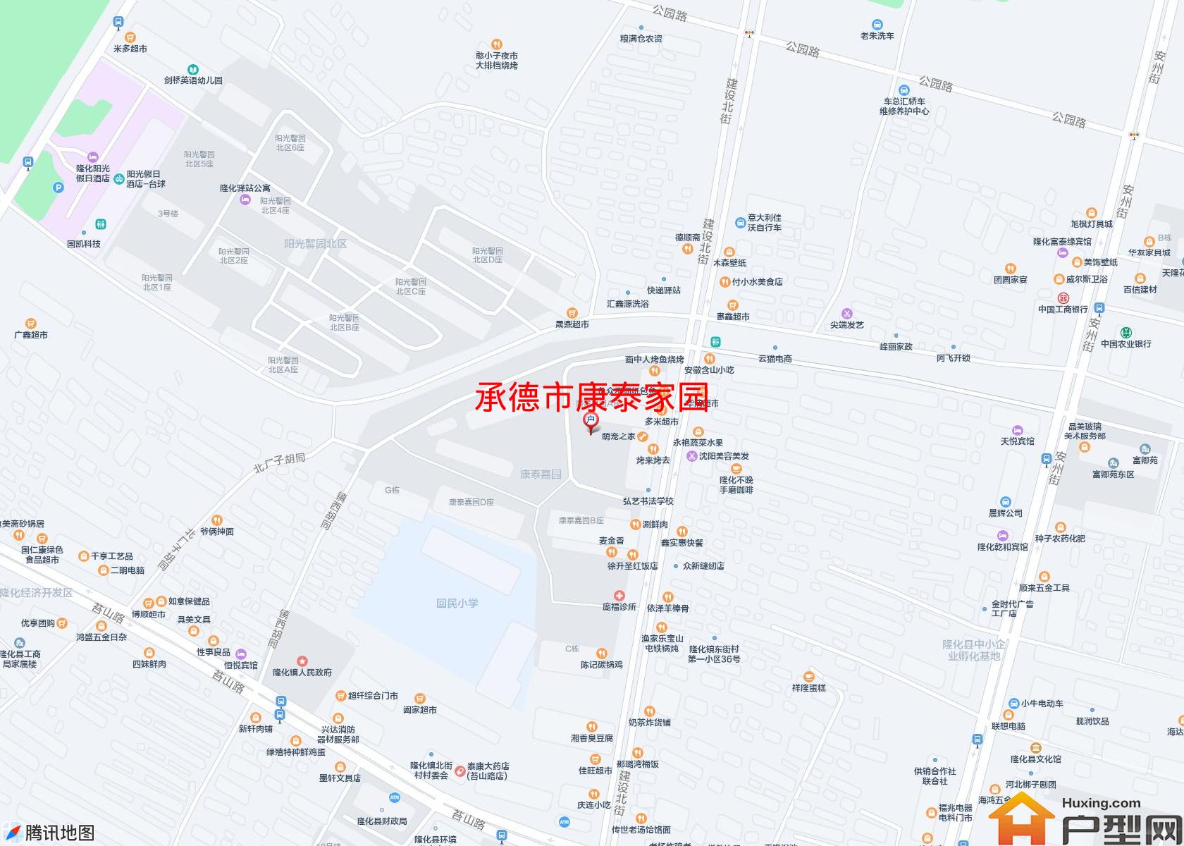 康泰家园小区 - 户型网