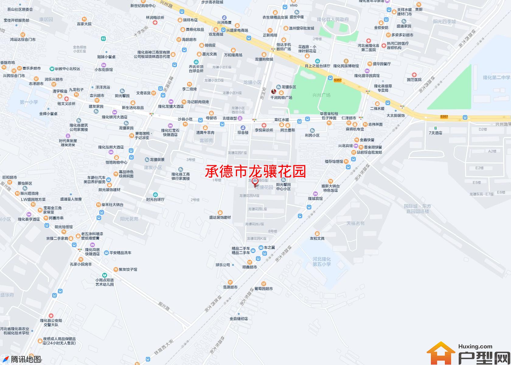 龙骧花园小区 - 户型网