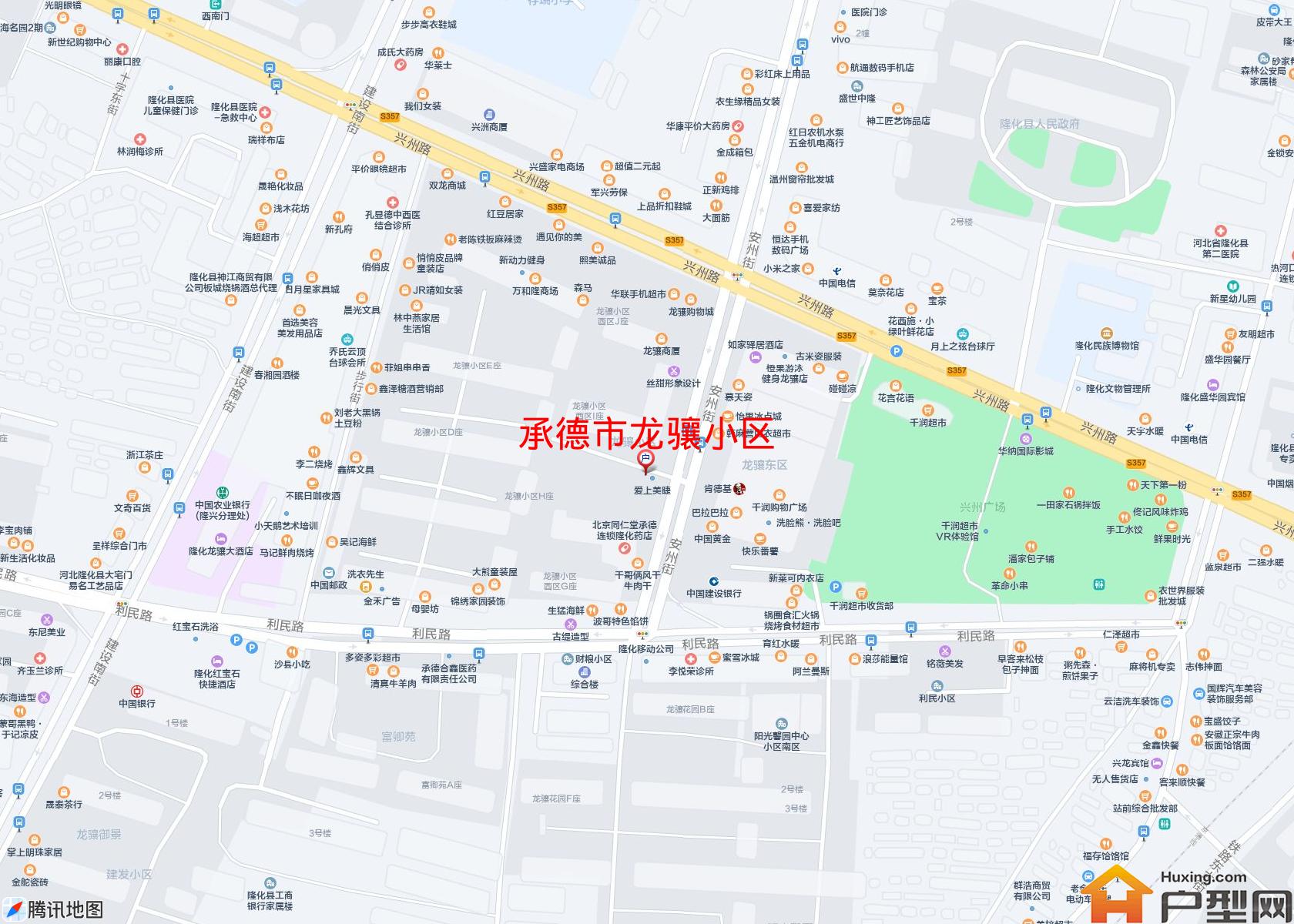龙骧小区小区 - 户型网