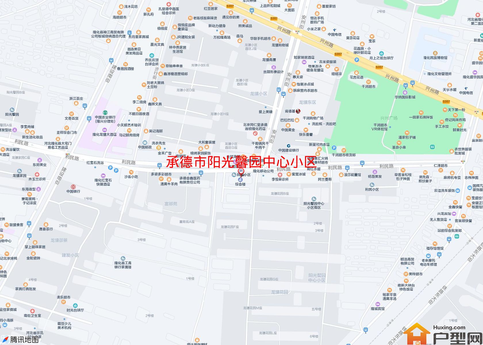 阳光馨园中心小区小区 - 户型网