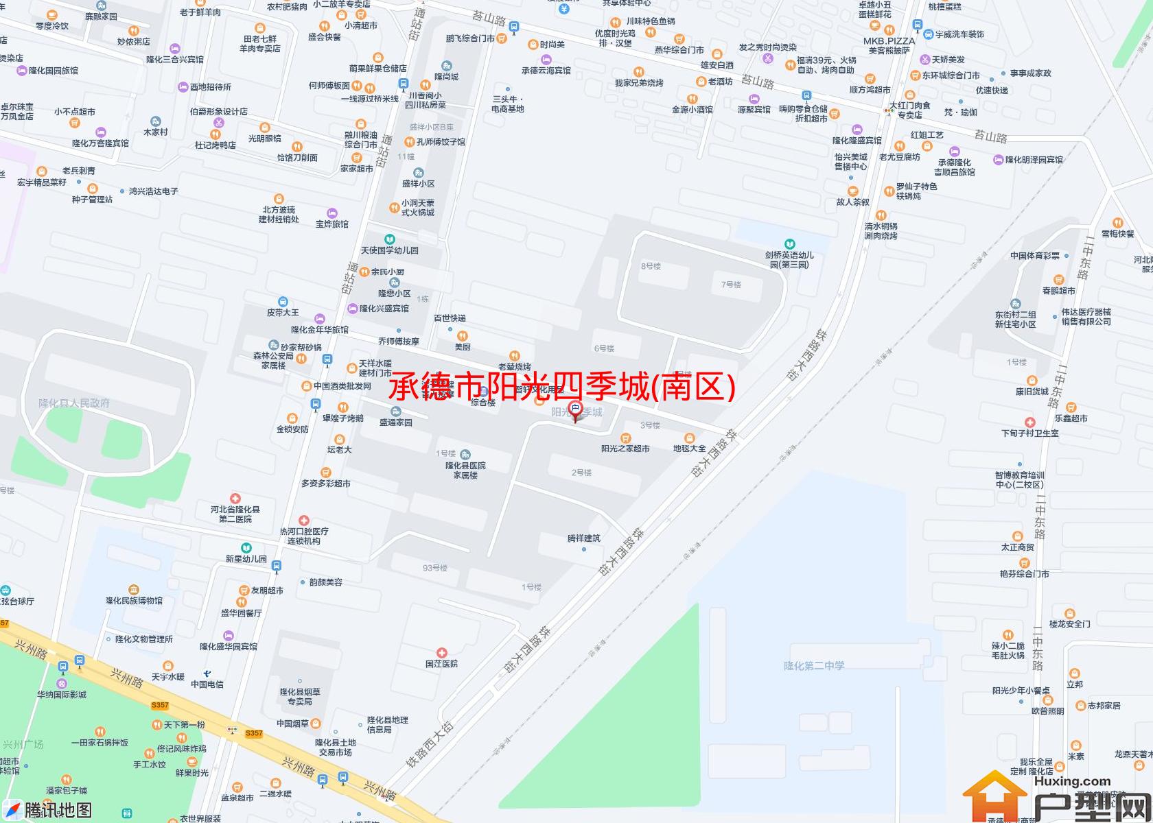 阳光四季城(南区)小区 - 户型网