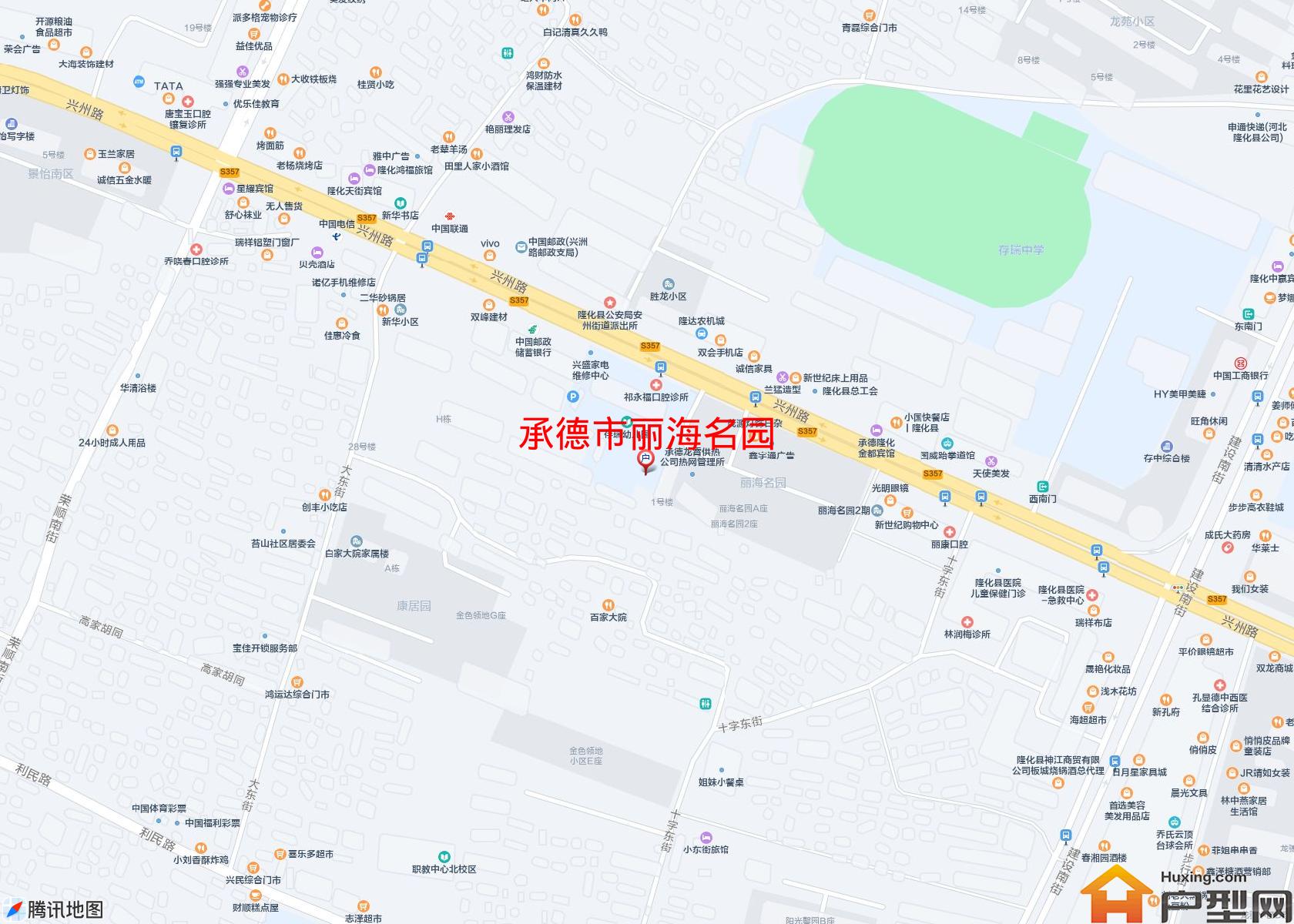 丽海名园小区 - 户型网
