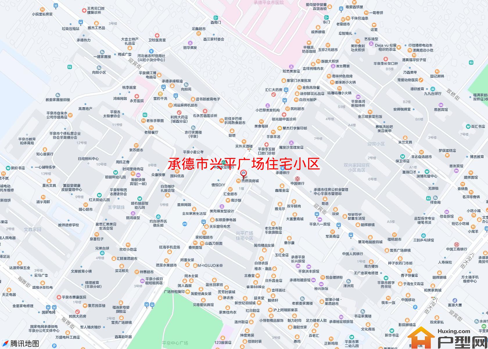 兴平广场住宅小区小区 - 户型网