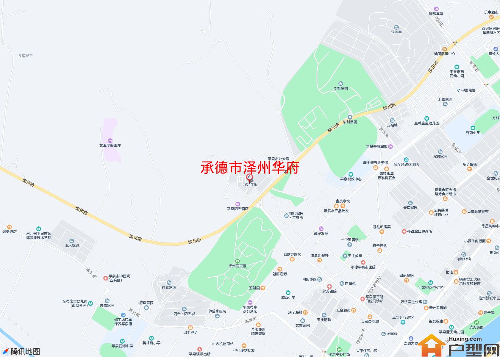 泽州华府小区 - 户型网