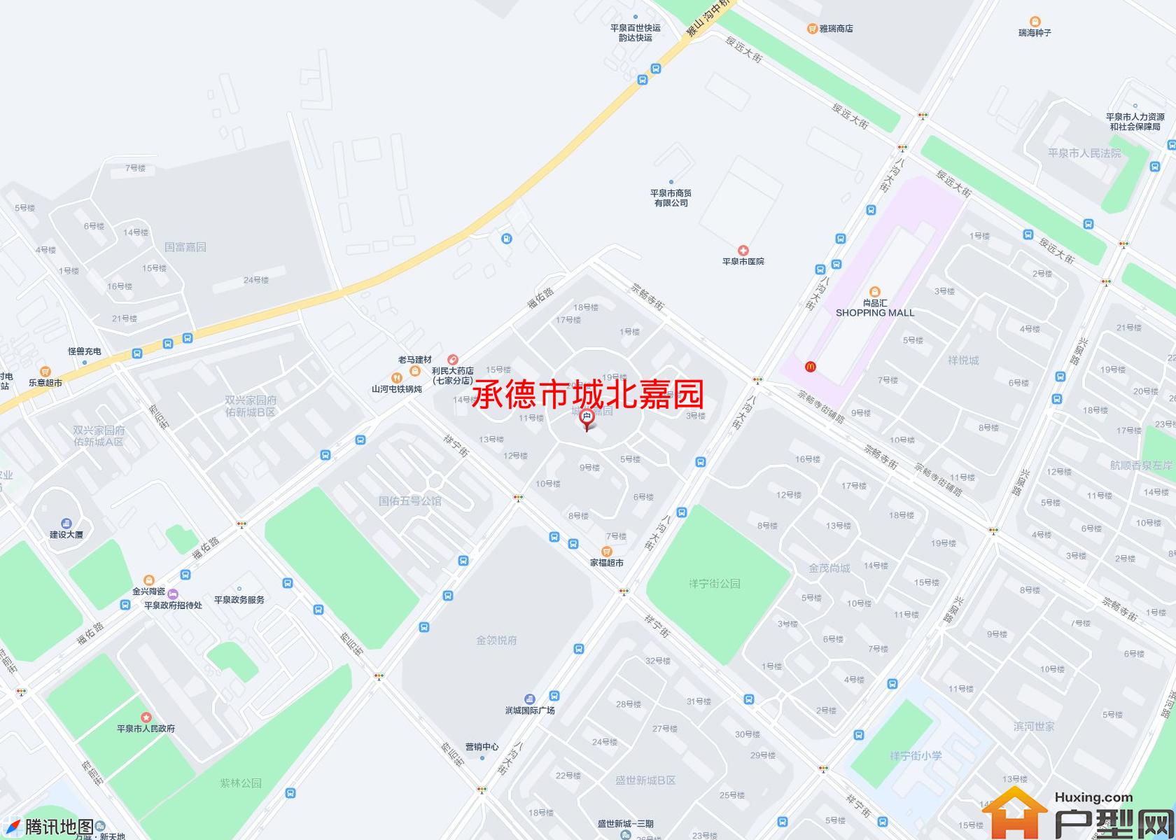 城北嘉园小区 - 户型网