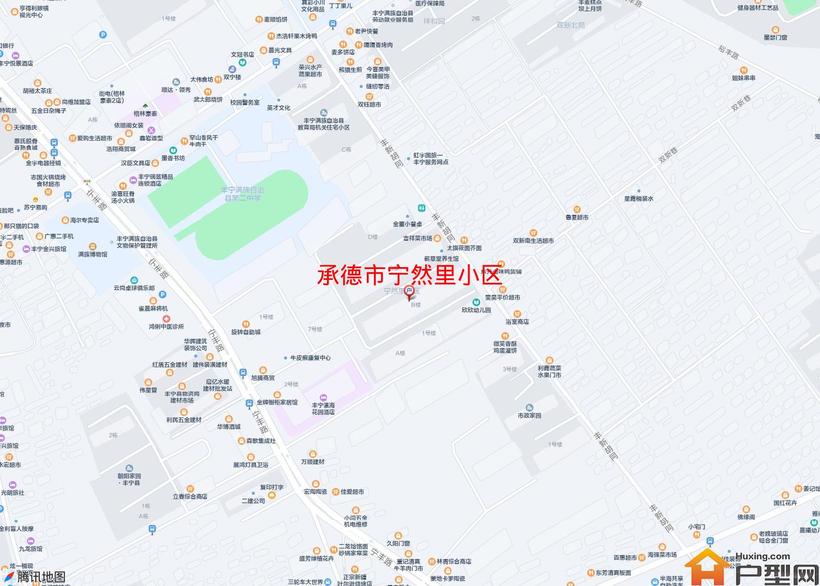 宁然里小区小区 - 户型网