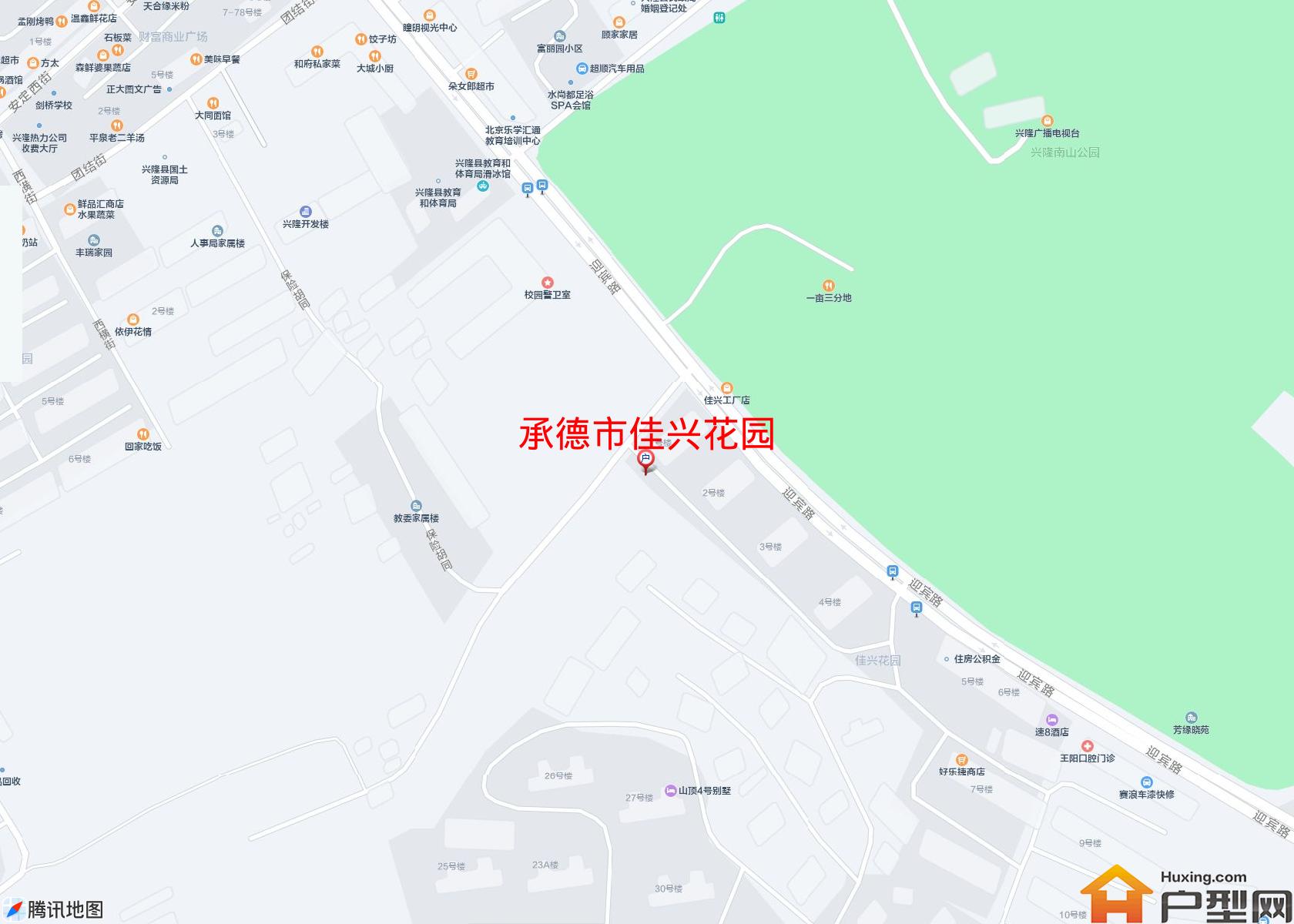 佳兴花园小区 - 户型网