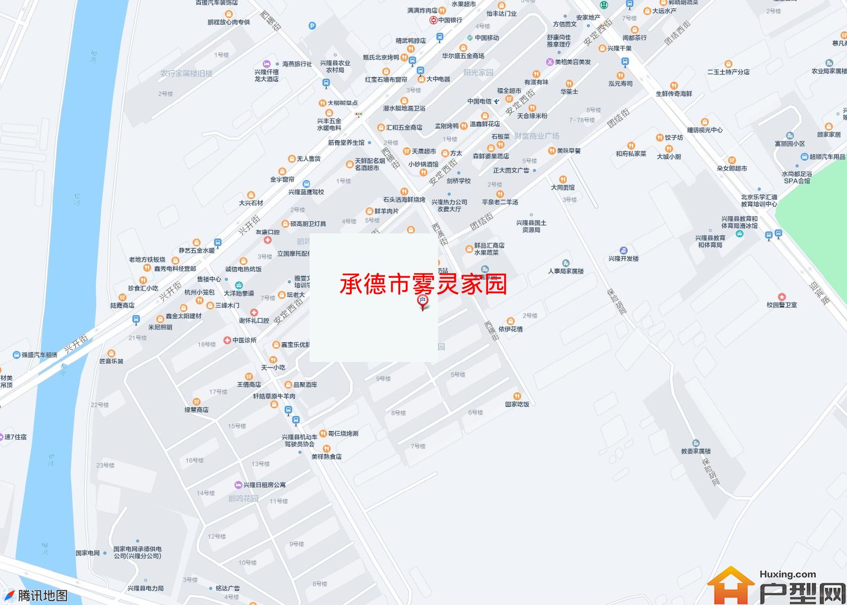 雾灵家园小区 - 户型网