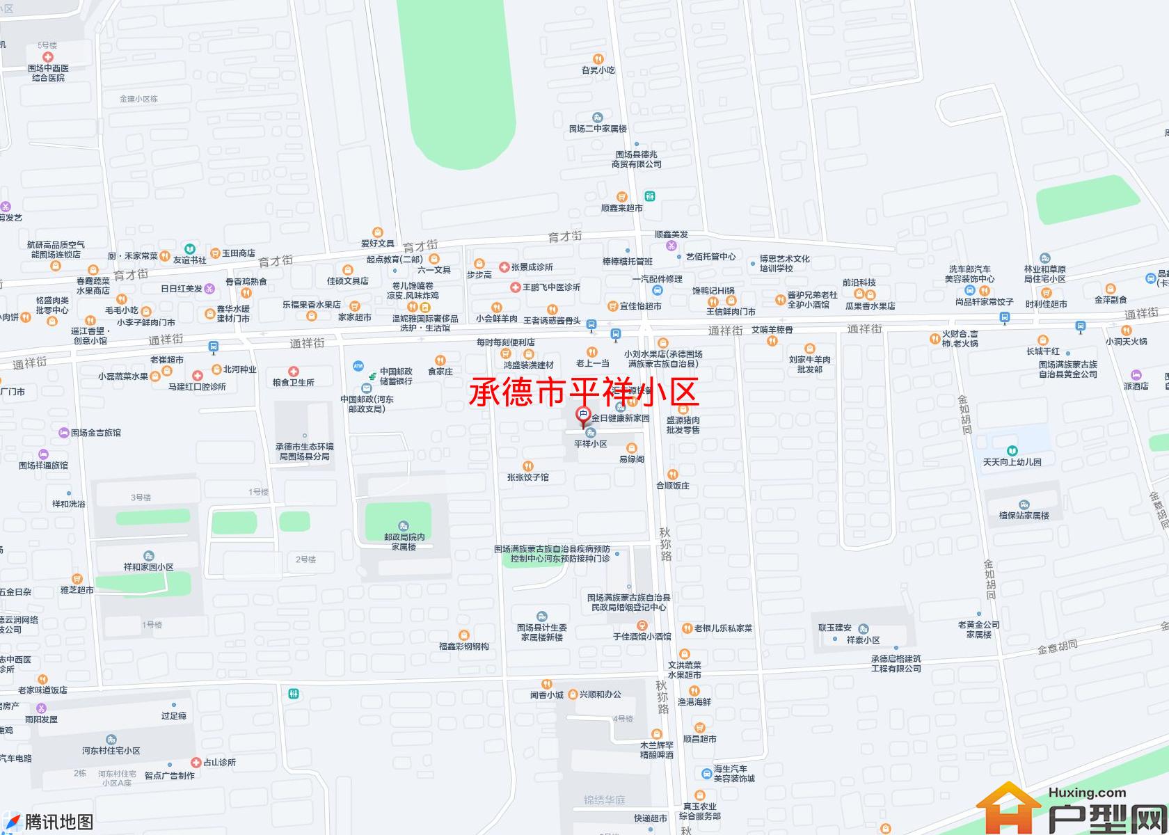 平祥小区小区 - 户型网