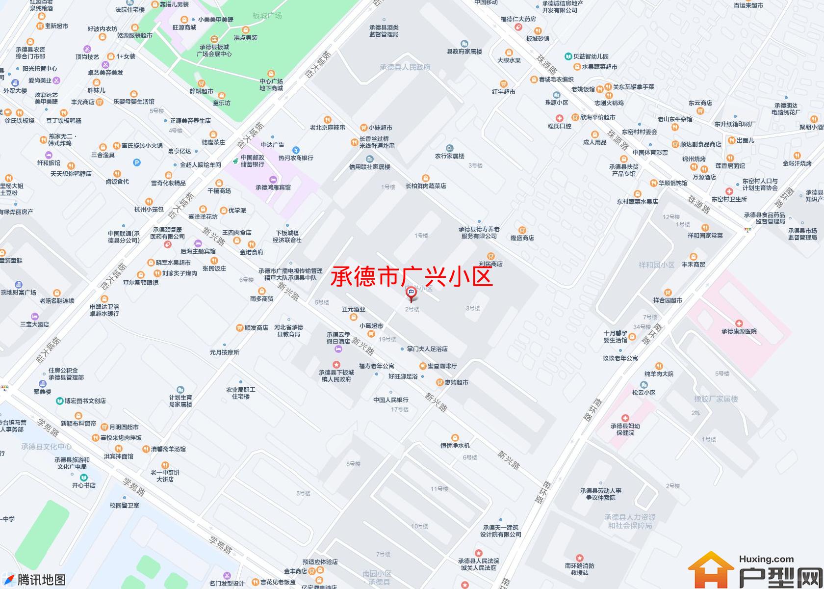 广兴小区小区 - 户型网