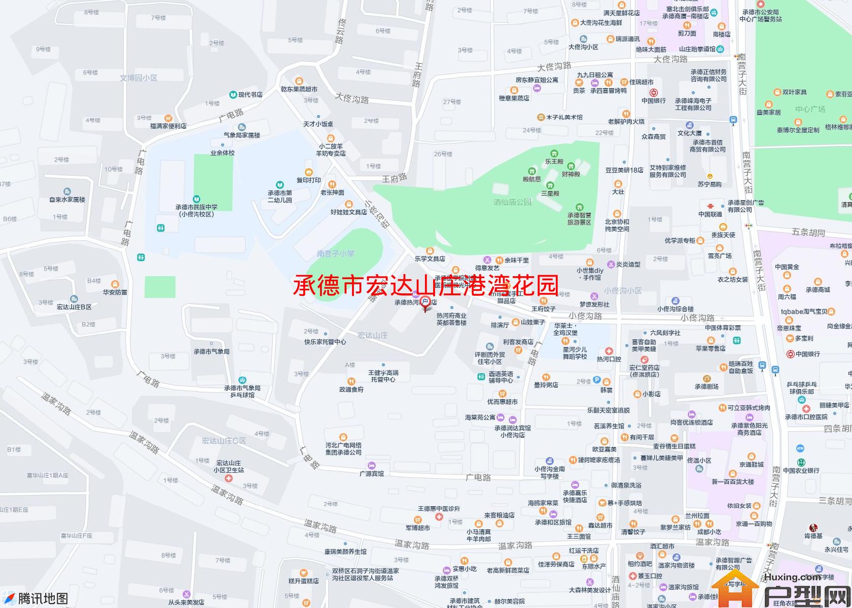 宏达山庄港湾花园小区 - 户型网