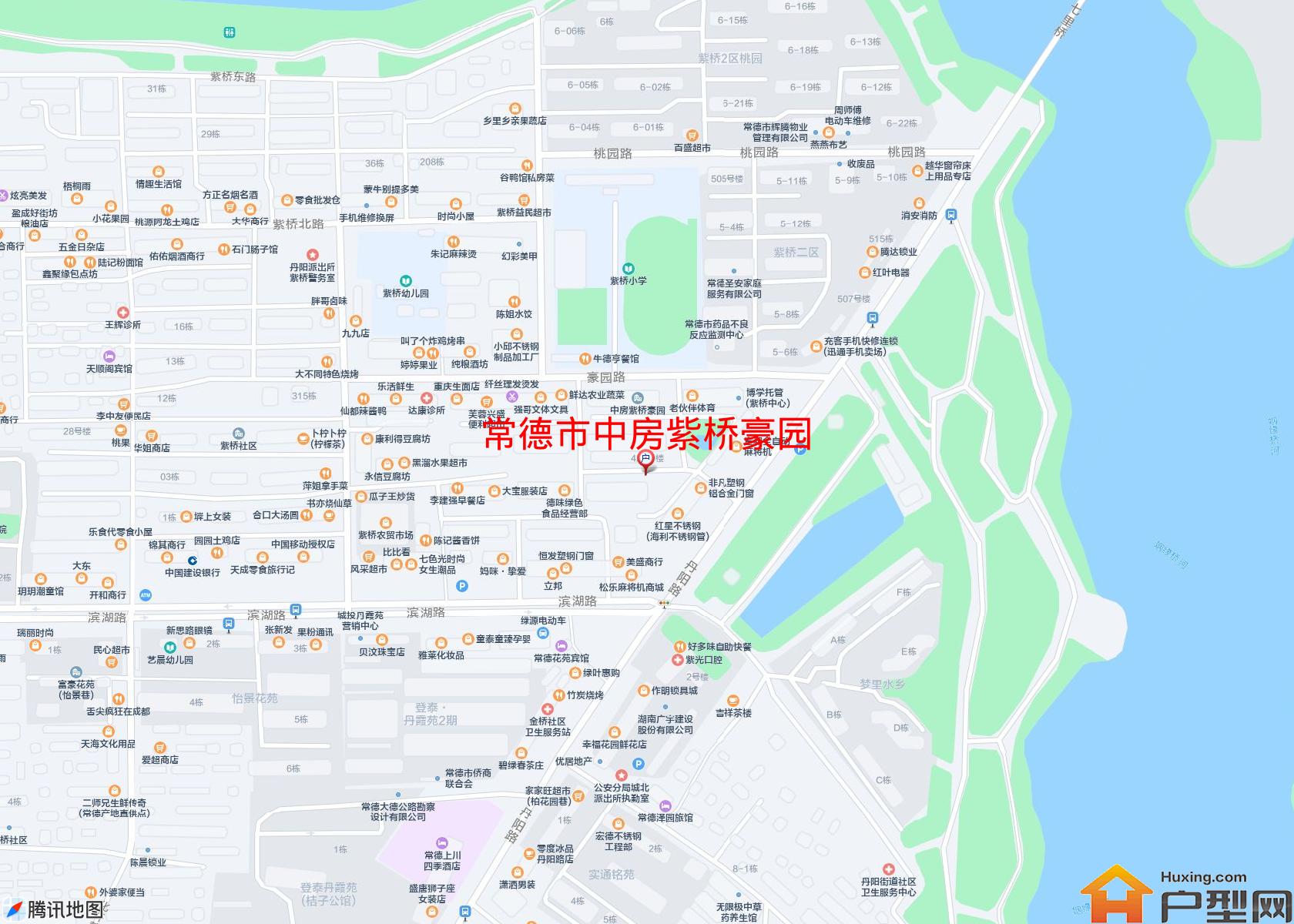 中房紫桥豪园小区 - 户型网