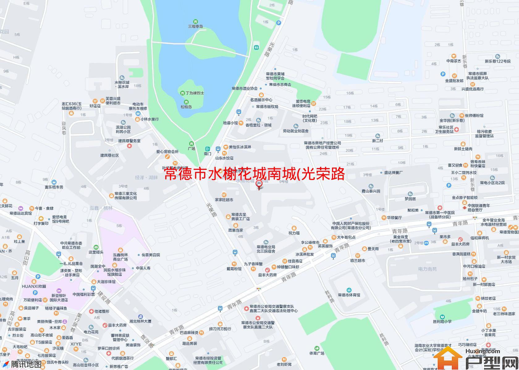 水榭花城南城(光荣路46号)小区 - 户型网