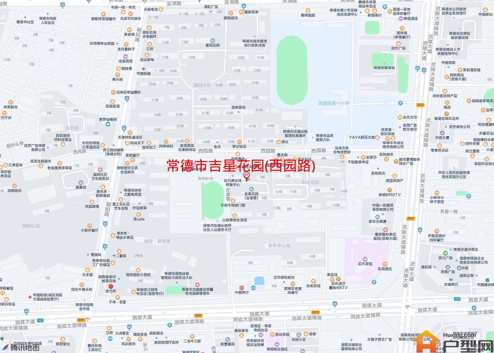 吉星花园(西园路)小区 - 户型网