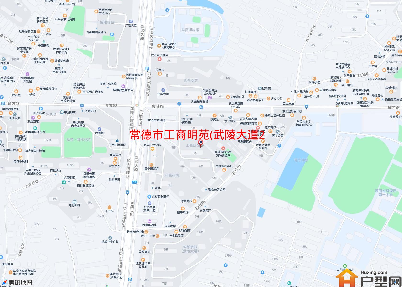 工商明苑(武陵大道248号)小区 - 户型网