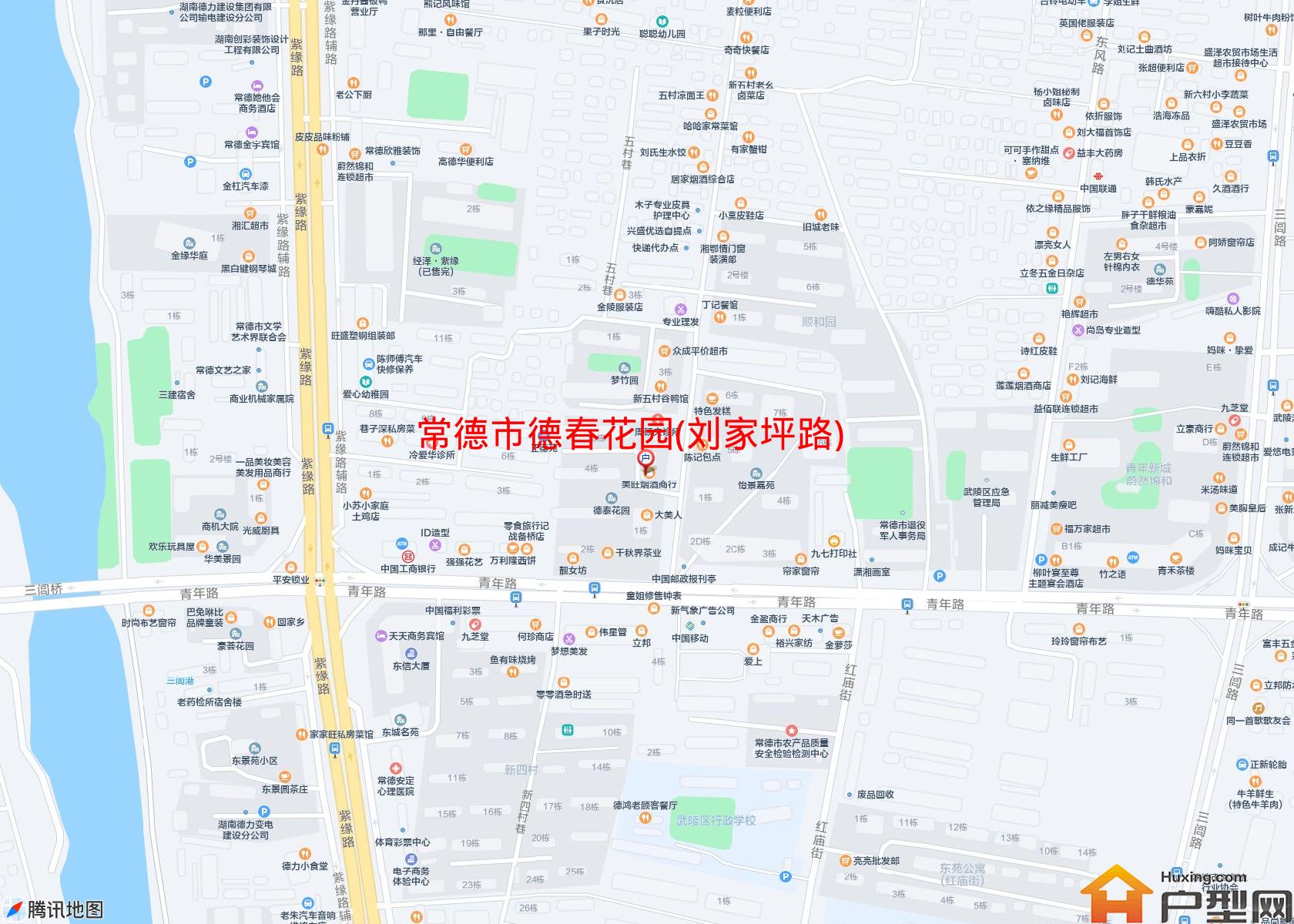 德春花园(刘家坪路)小区 - 户型网
