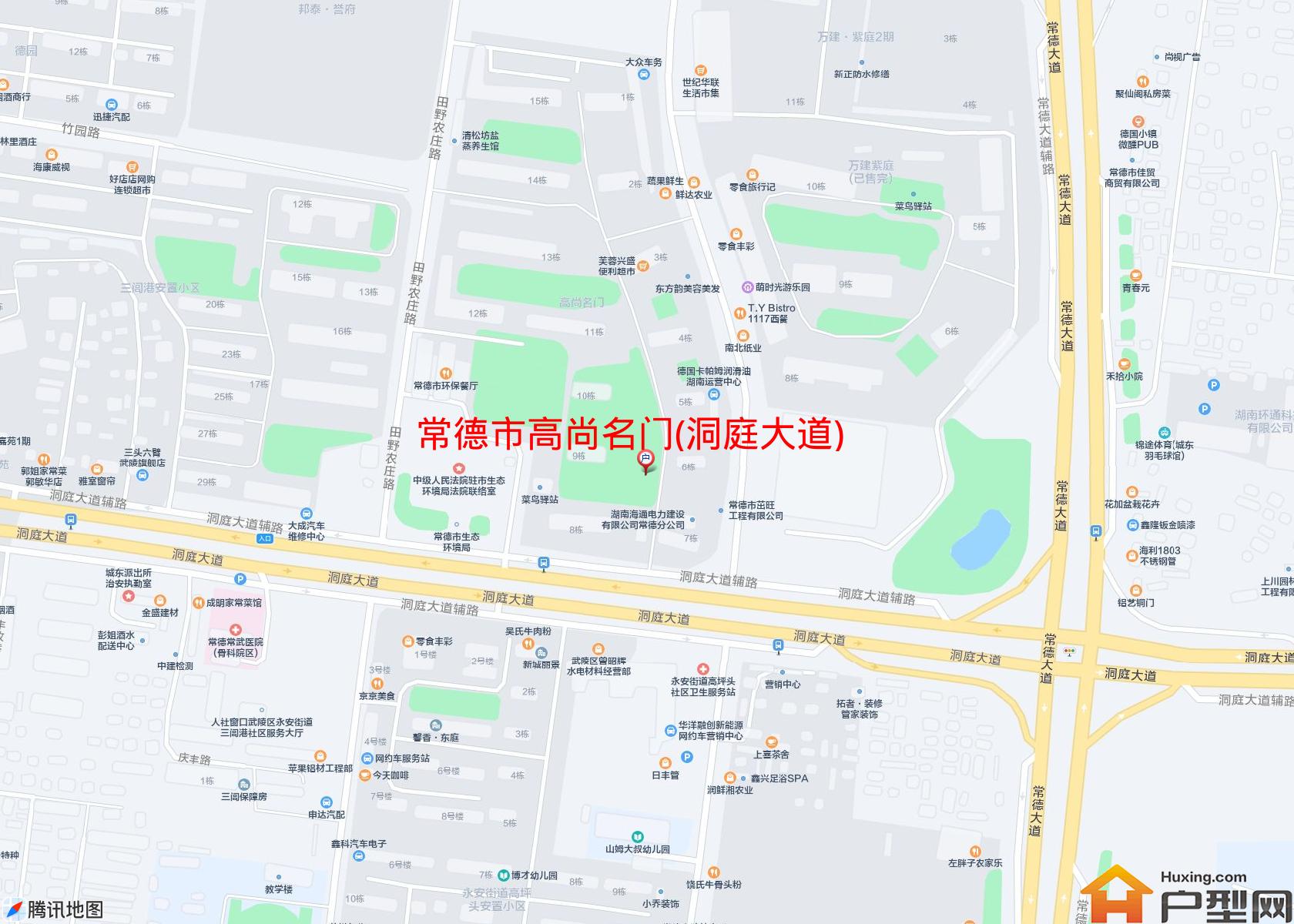 高尚名门(洞庭大道)小区 - 户型网