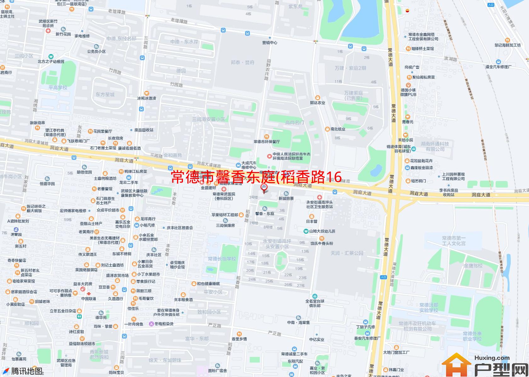 馨香东庭(稻香路160号)小区 - 户型网