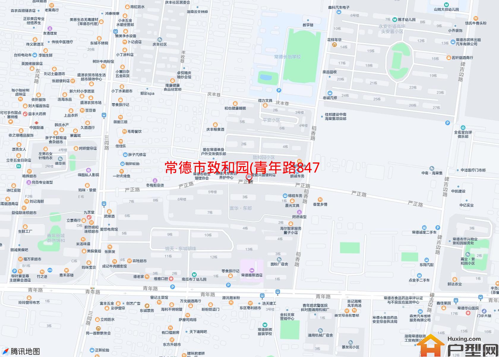致和园(青年路847号)小区 - 户型网