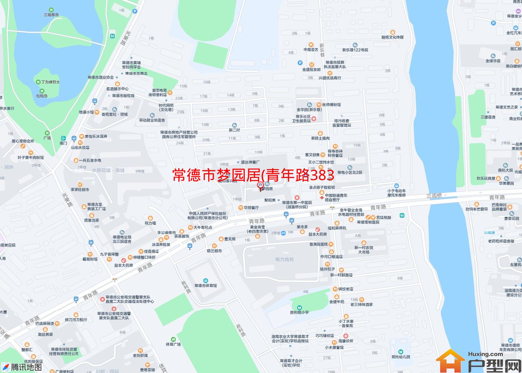 梦园居(青年路383号)小区 - 户型网