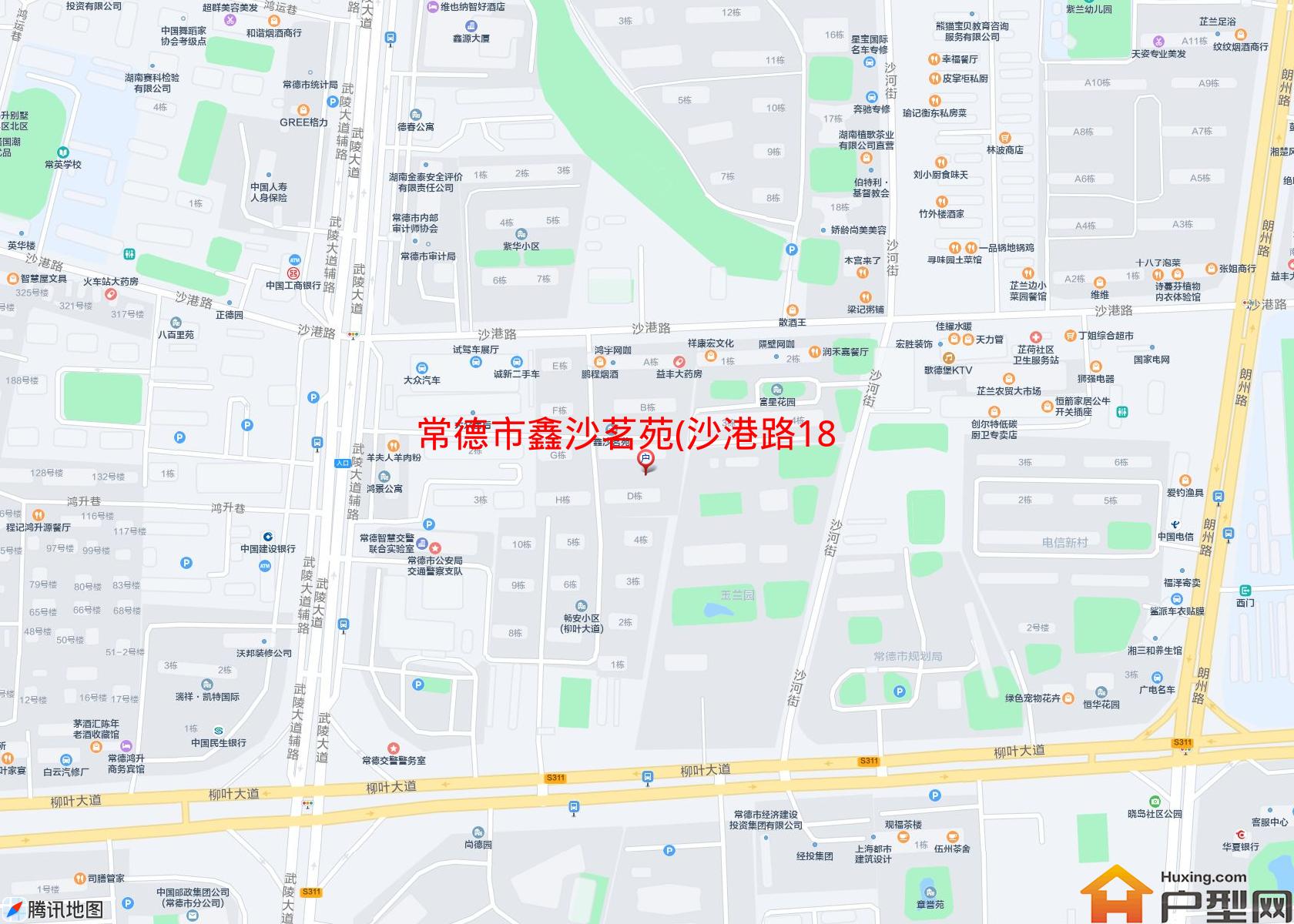 鑫沙茗苑(沙港路189号)小区 - 户型网