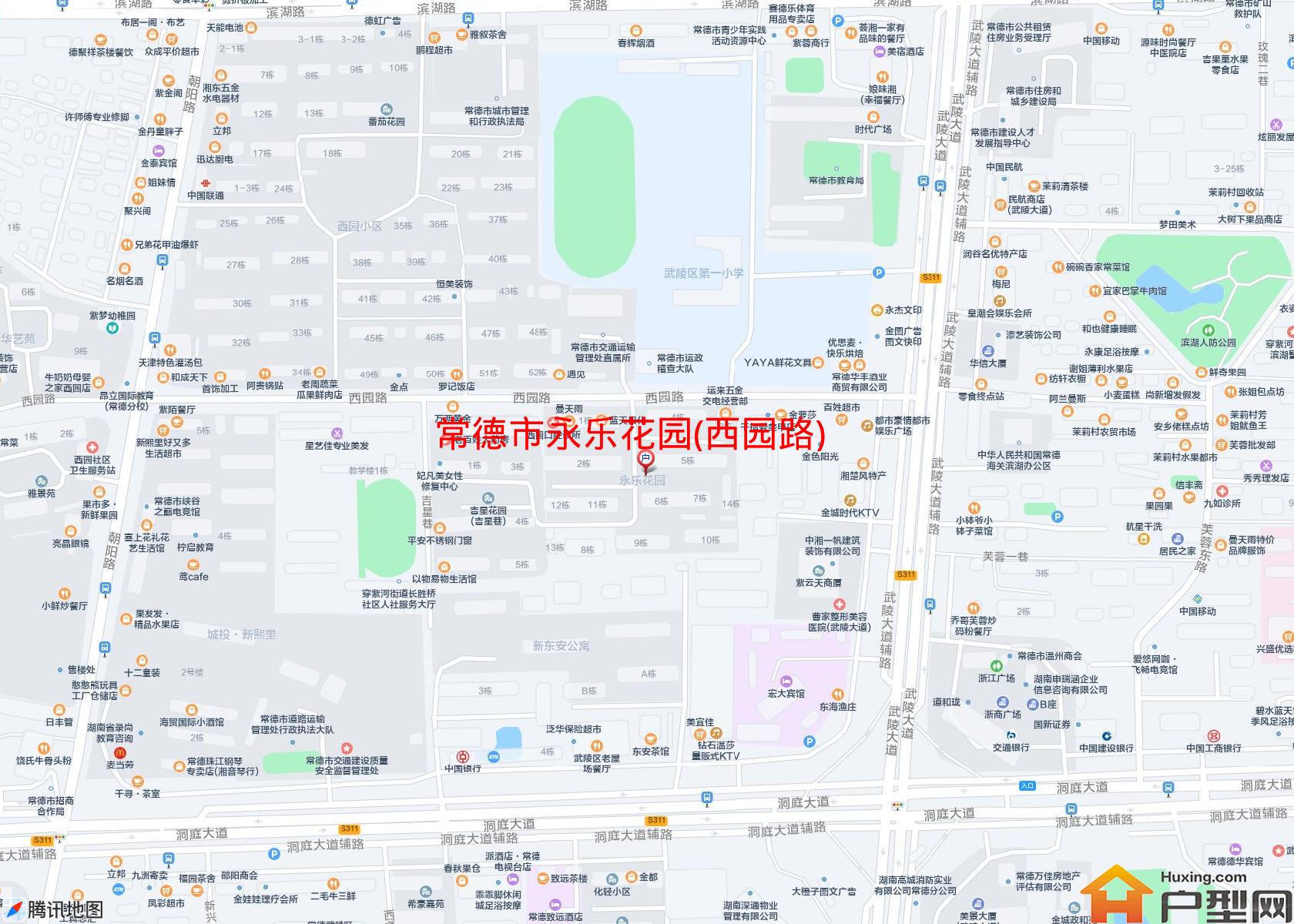 永乐花园(西园路)小区 - 户型网