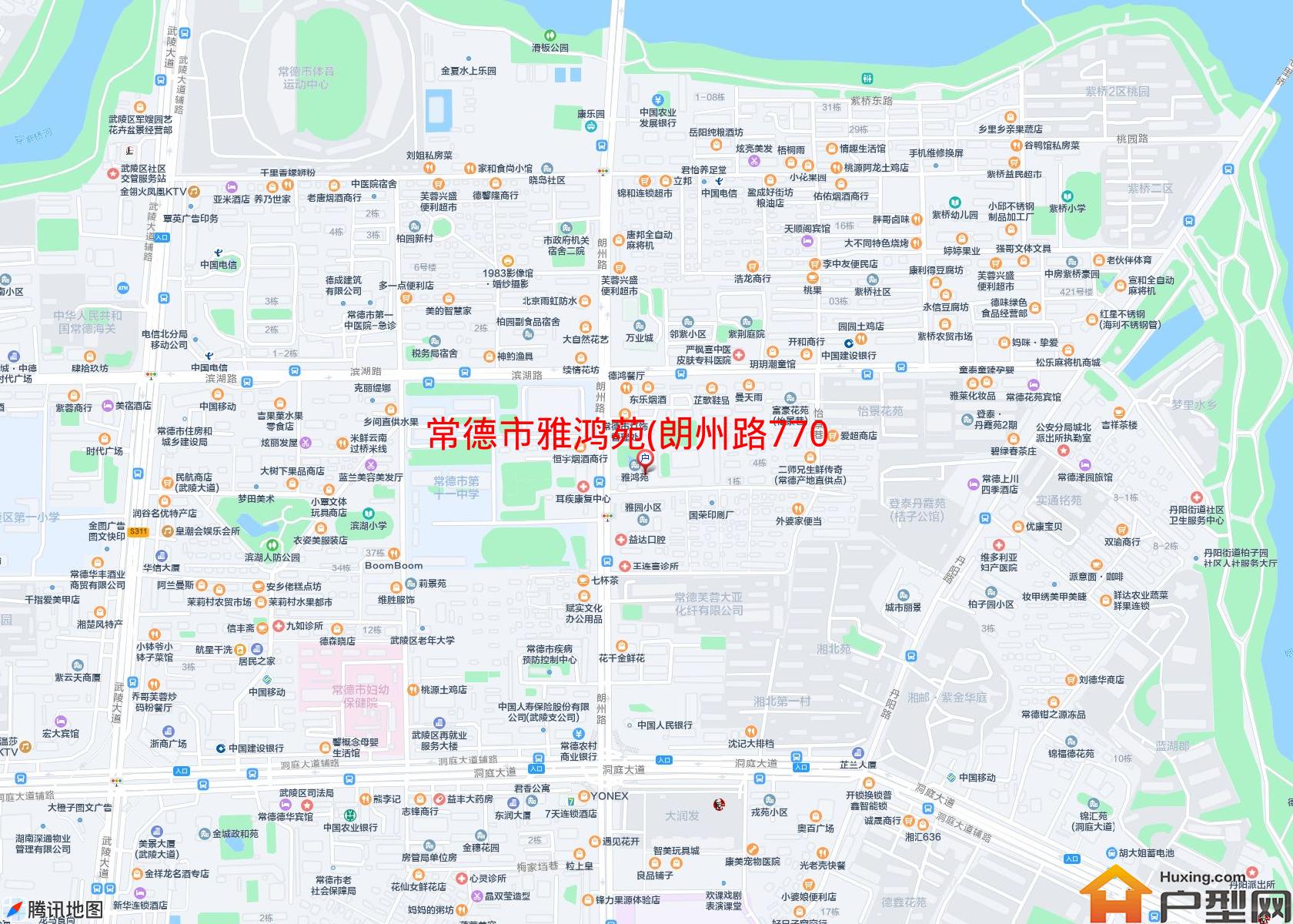 雅鸿苑(朗州路770号)小区 - 户型网