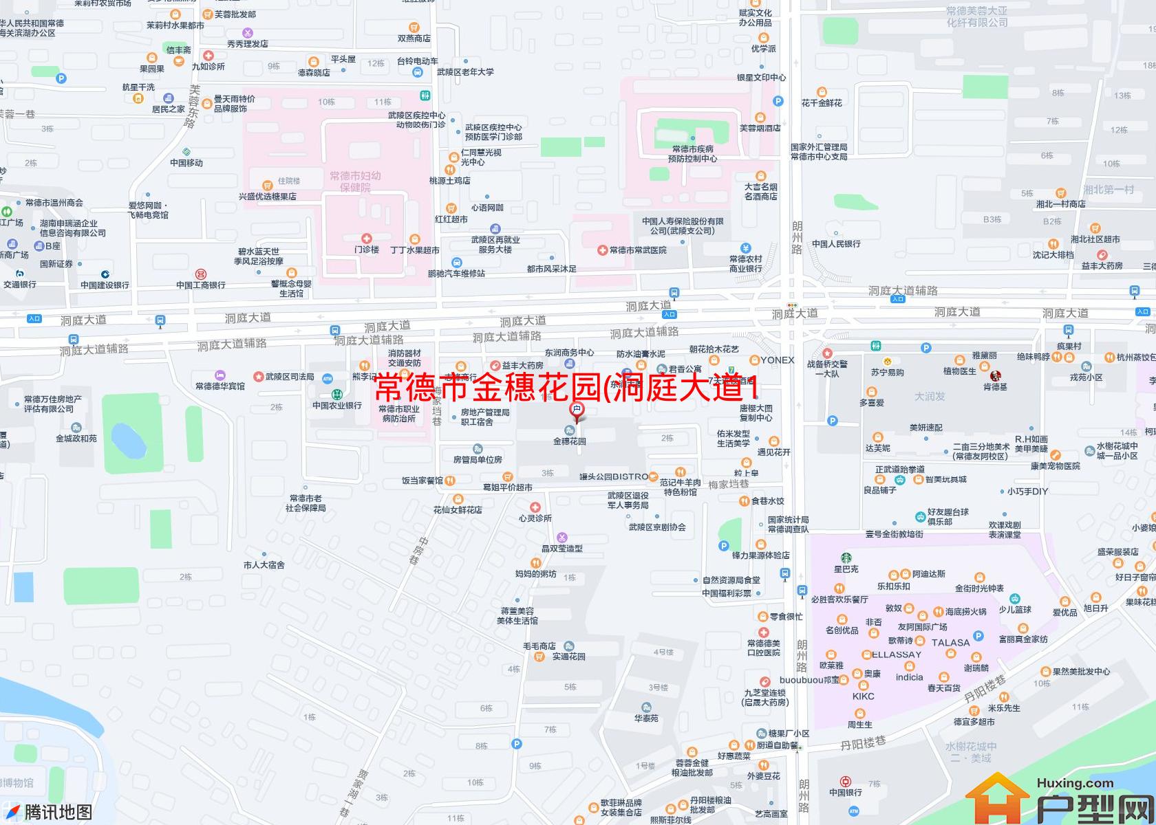 金穗花园(洞庭大道1103号)小区 - 户型网