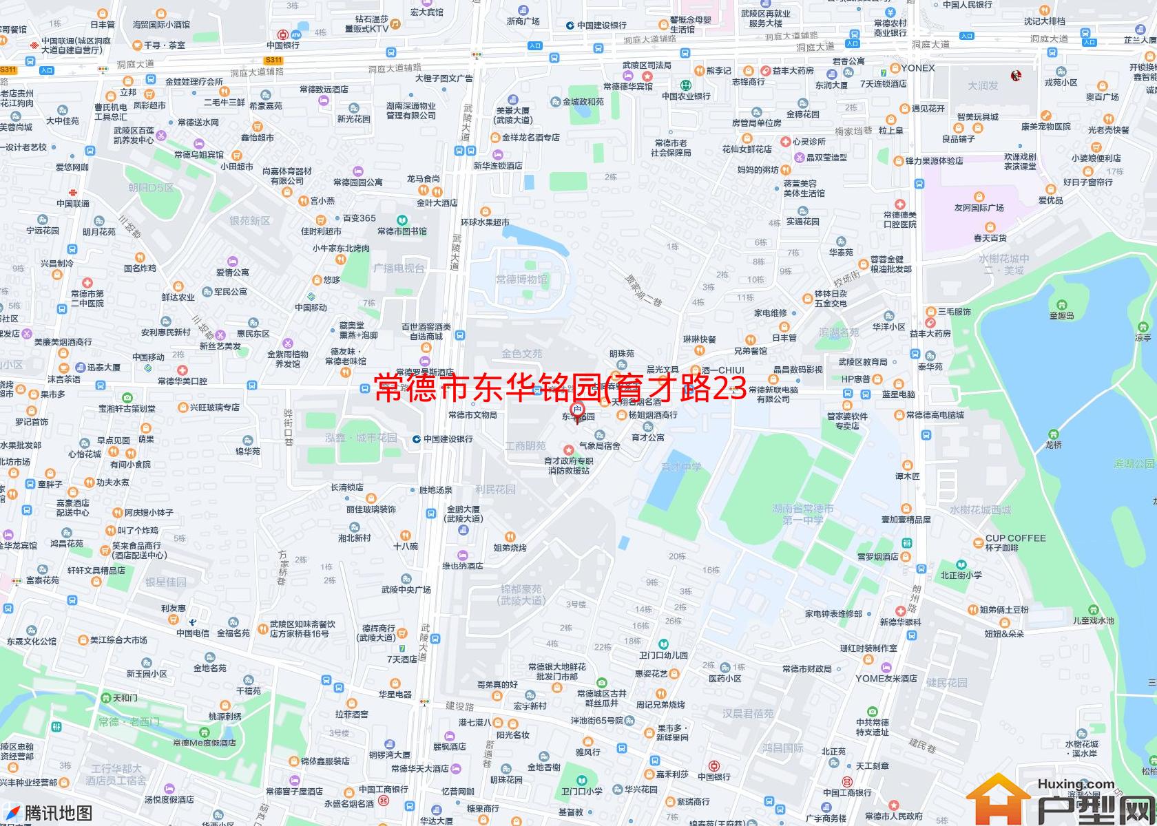 东华铭园(育才路233号)小区 - 户型网